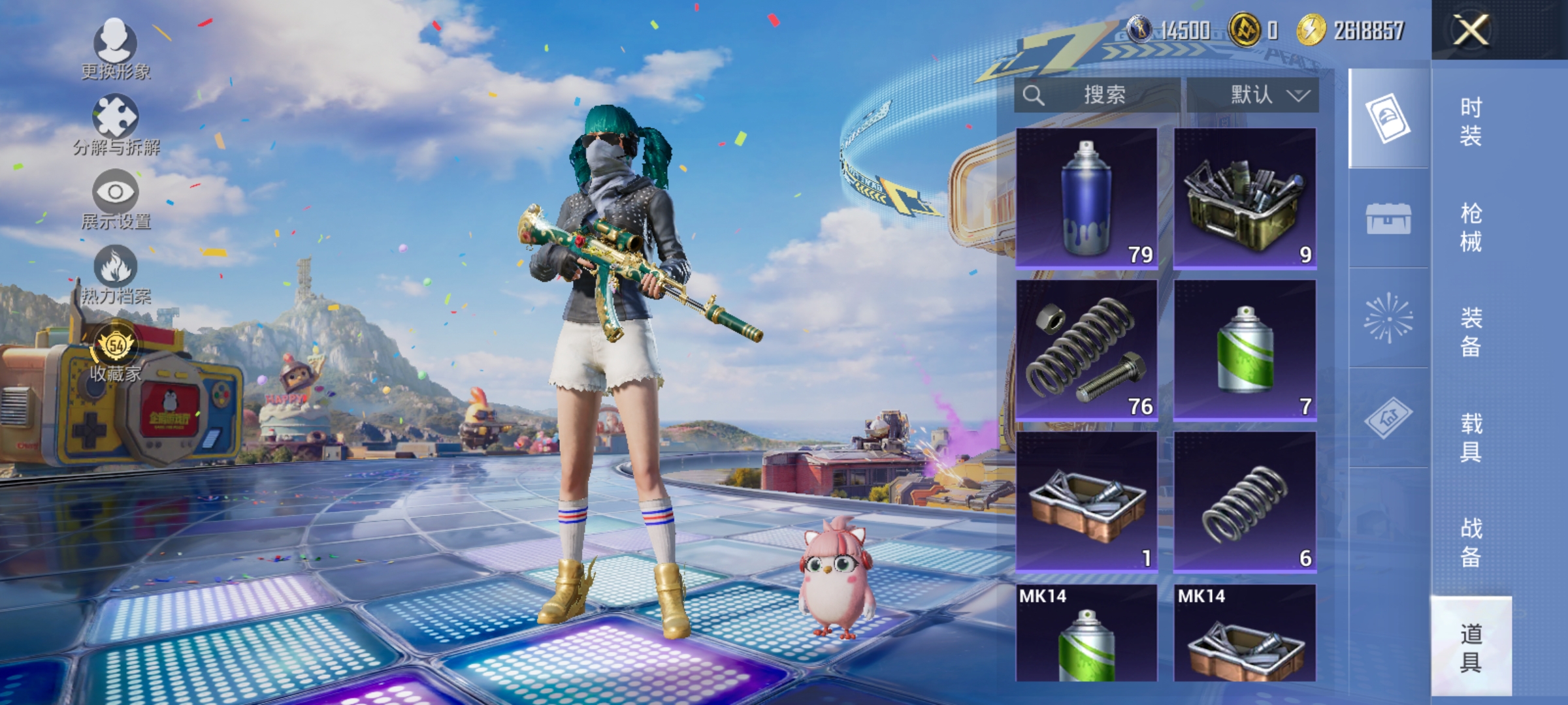 HPLX4183023和平精英账号详情图14