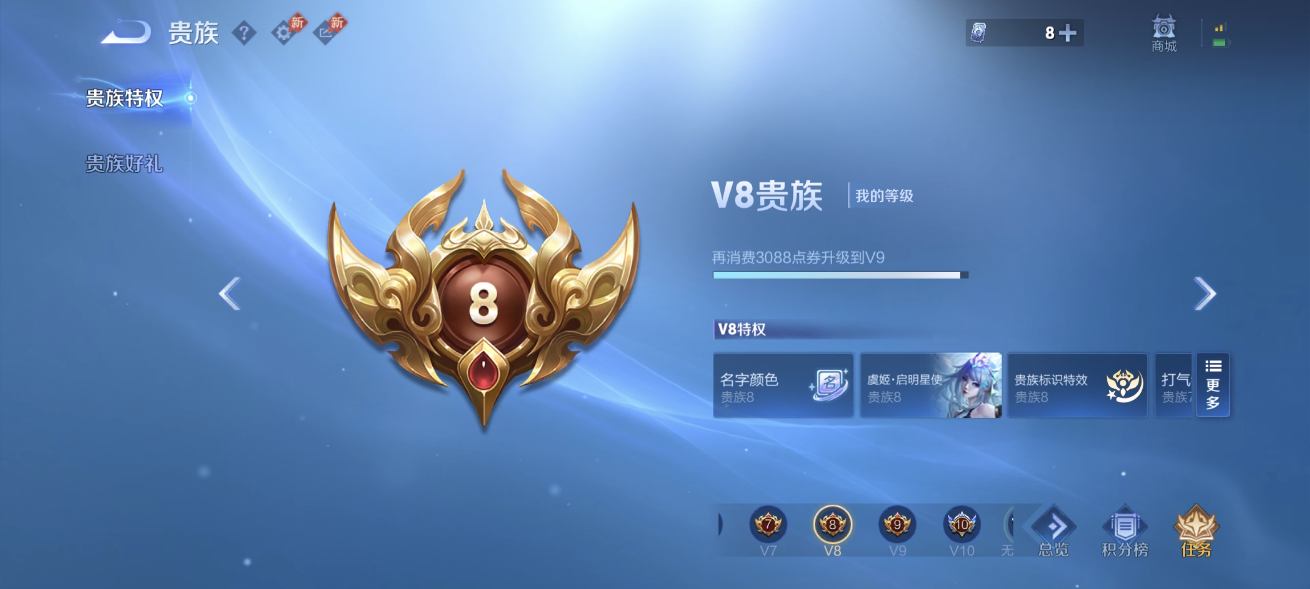 HPLX4190115和平精英账号详情图50