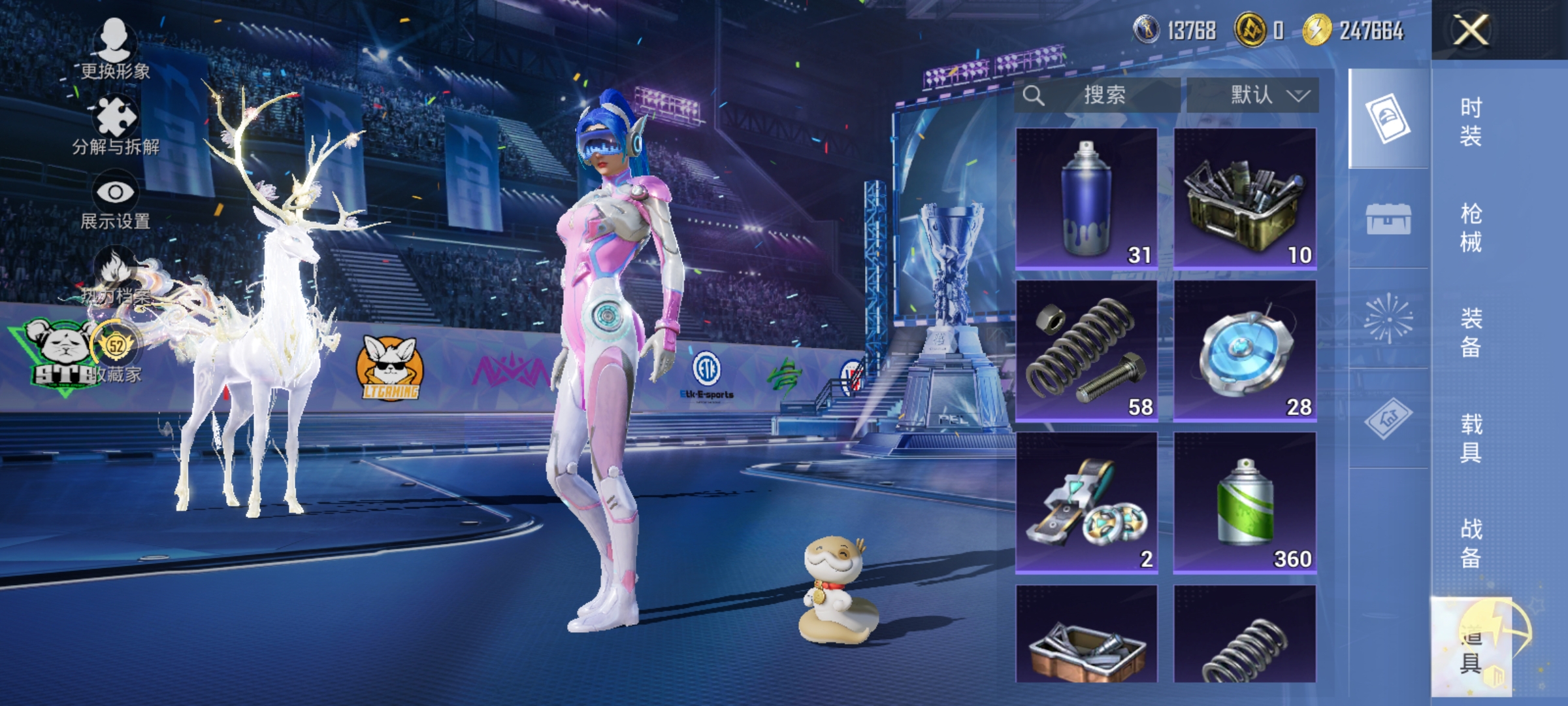 HPLX4192244和平精英账号详情图16