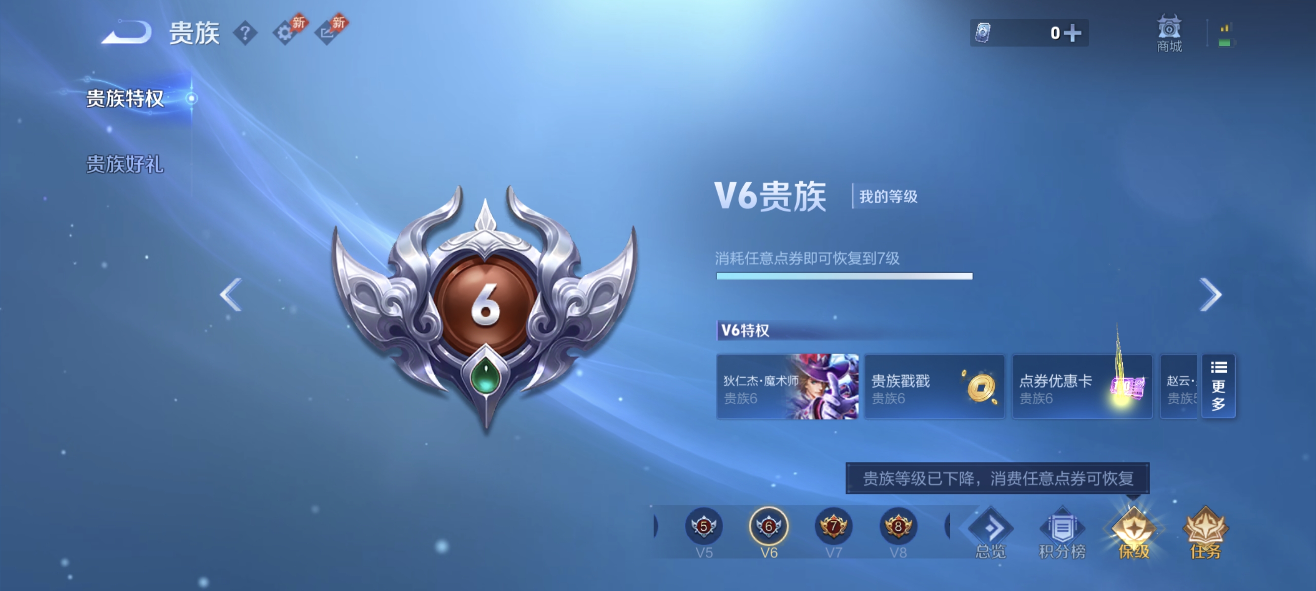 HPLX4193480和平精英账号详情图44