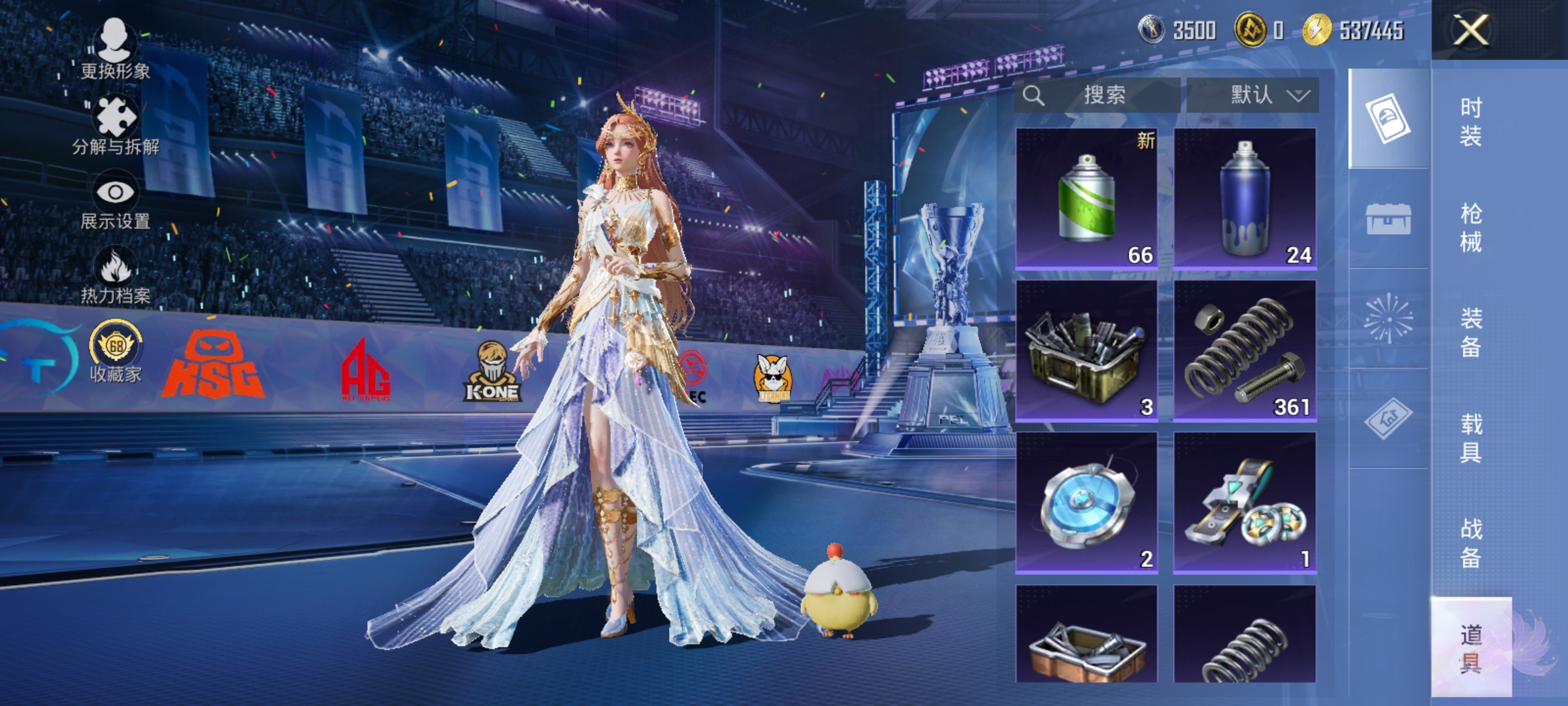 HPLX4194786和平精英账号详情图18