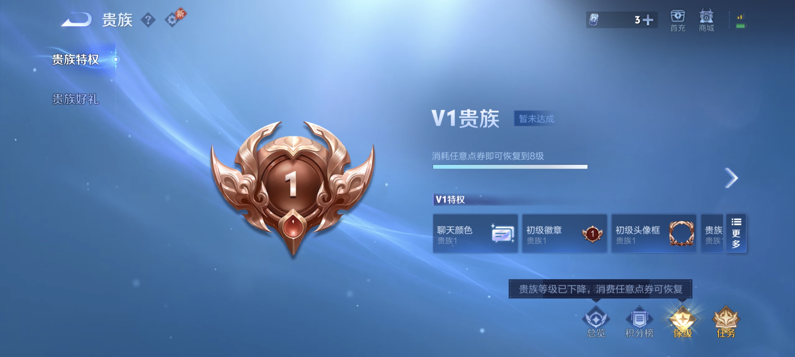 HPLX4196184和平精英账号详情图40