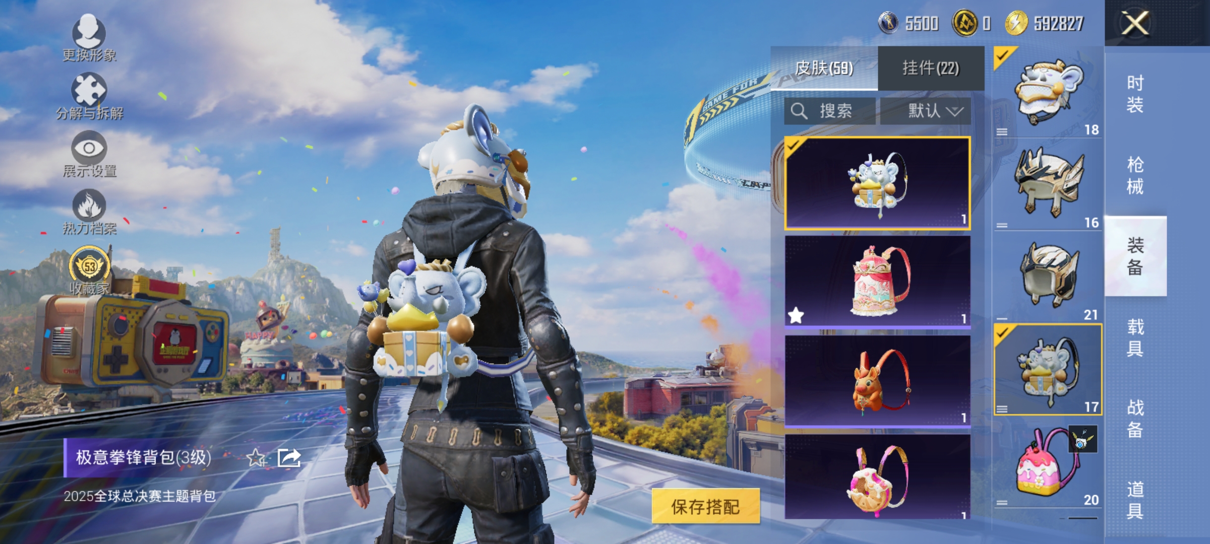 大图