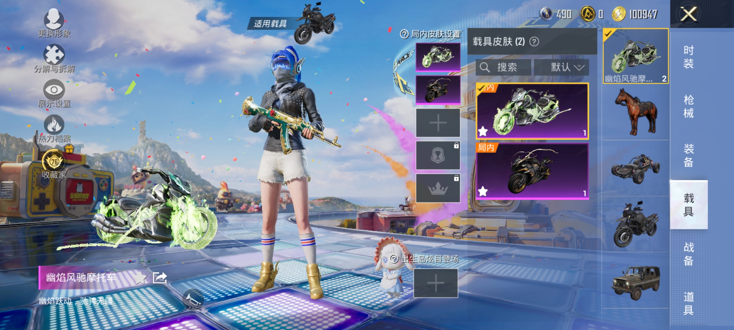 大图