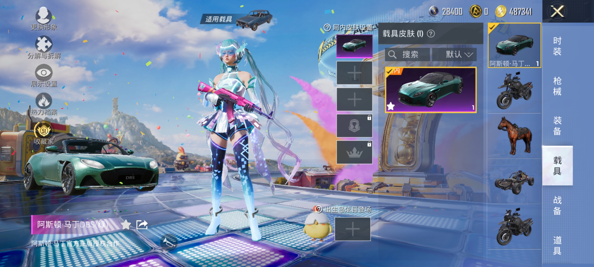 大图