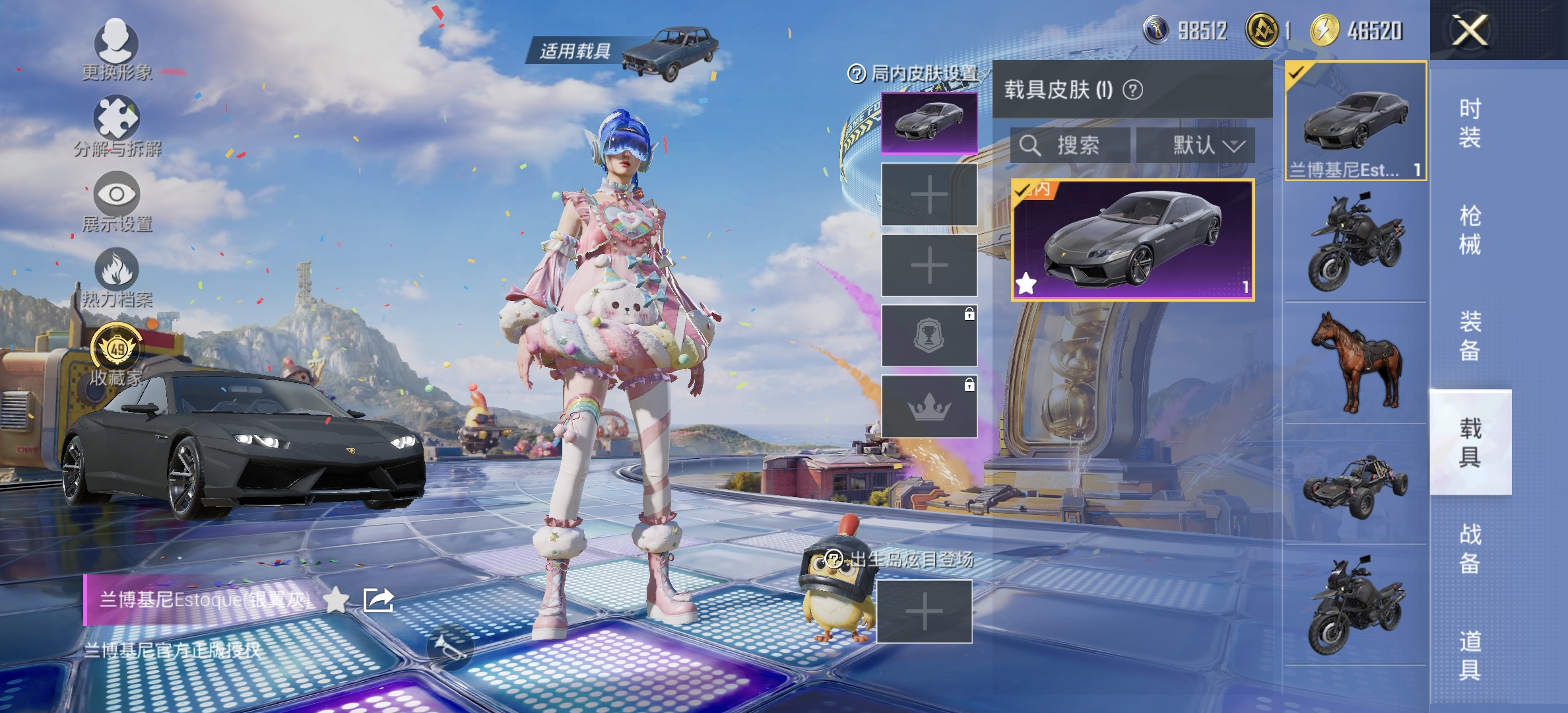 大图