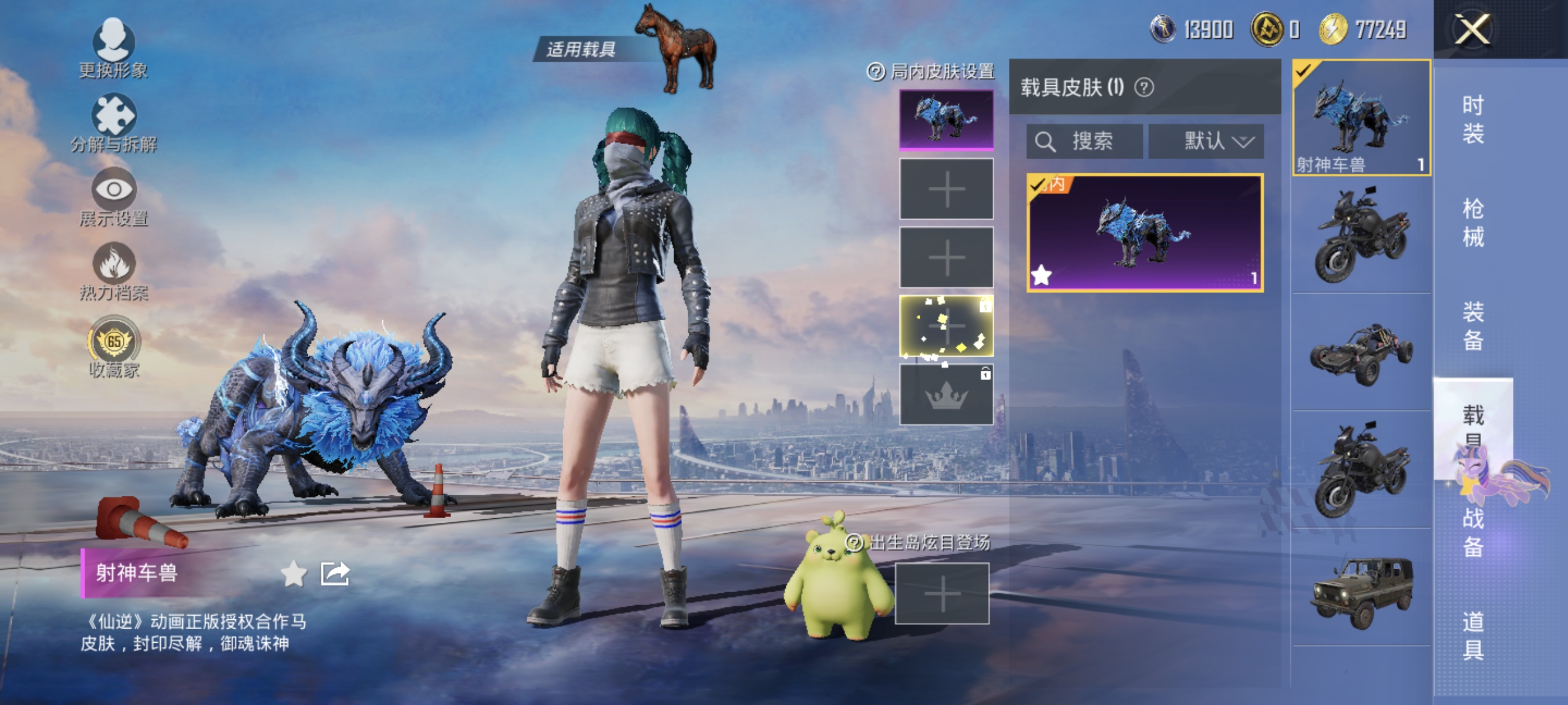 大图