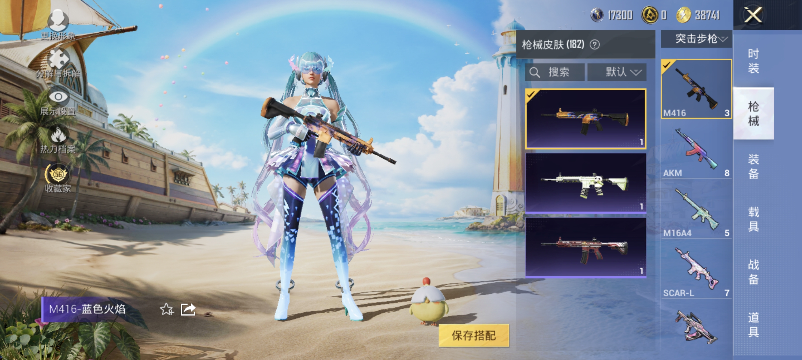 大图