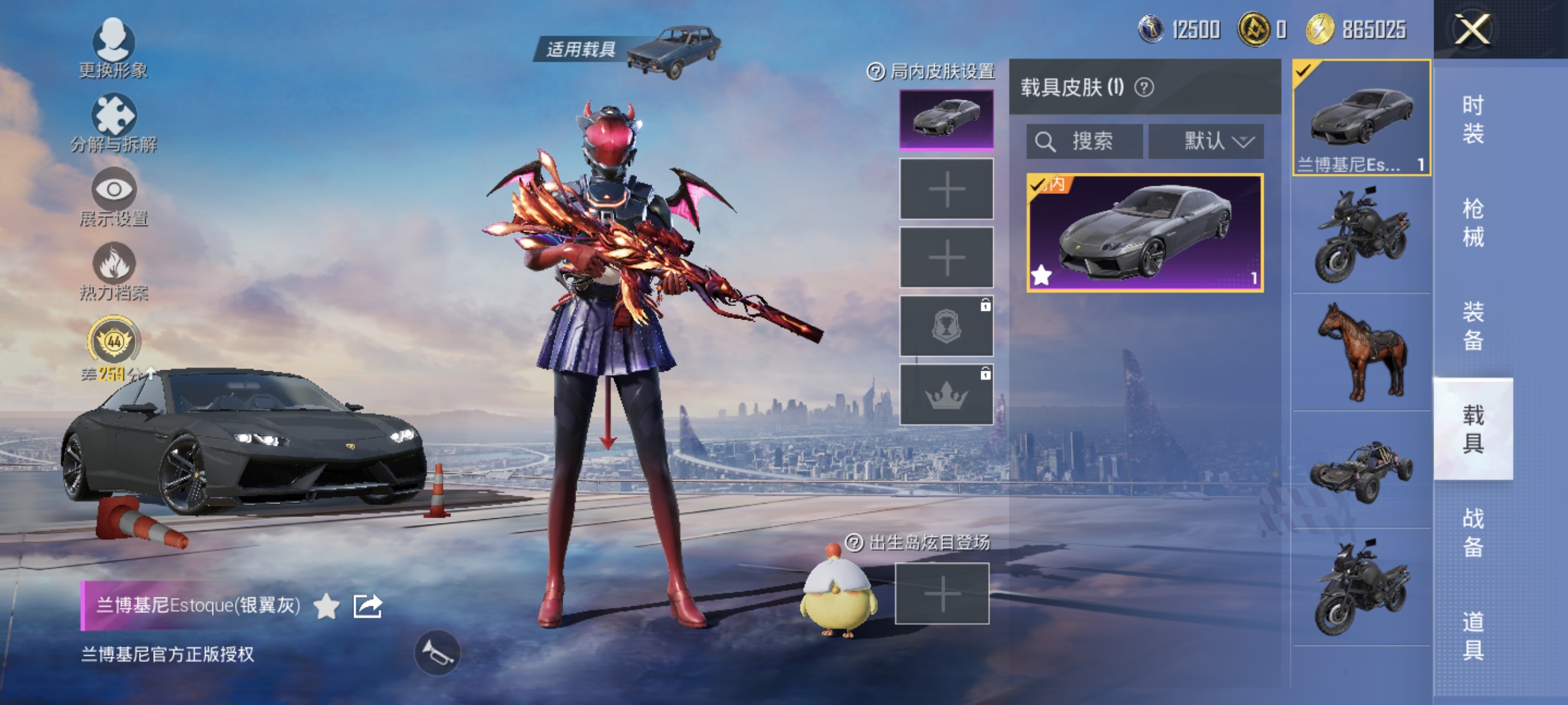 大图