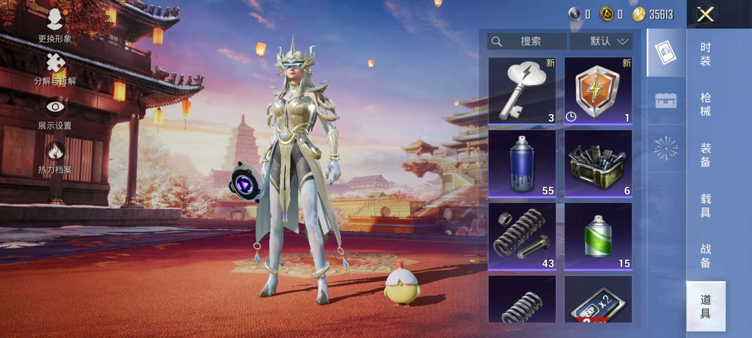 WZCMW3235833王者荣耀账号详情图20