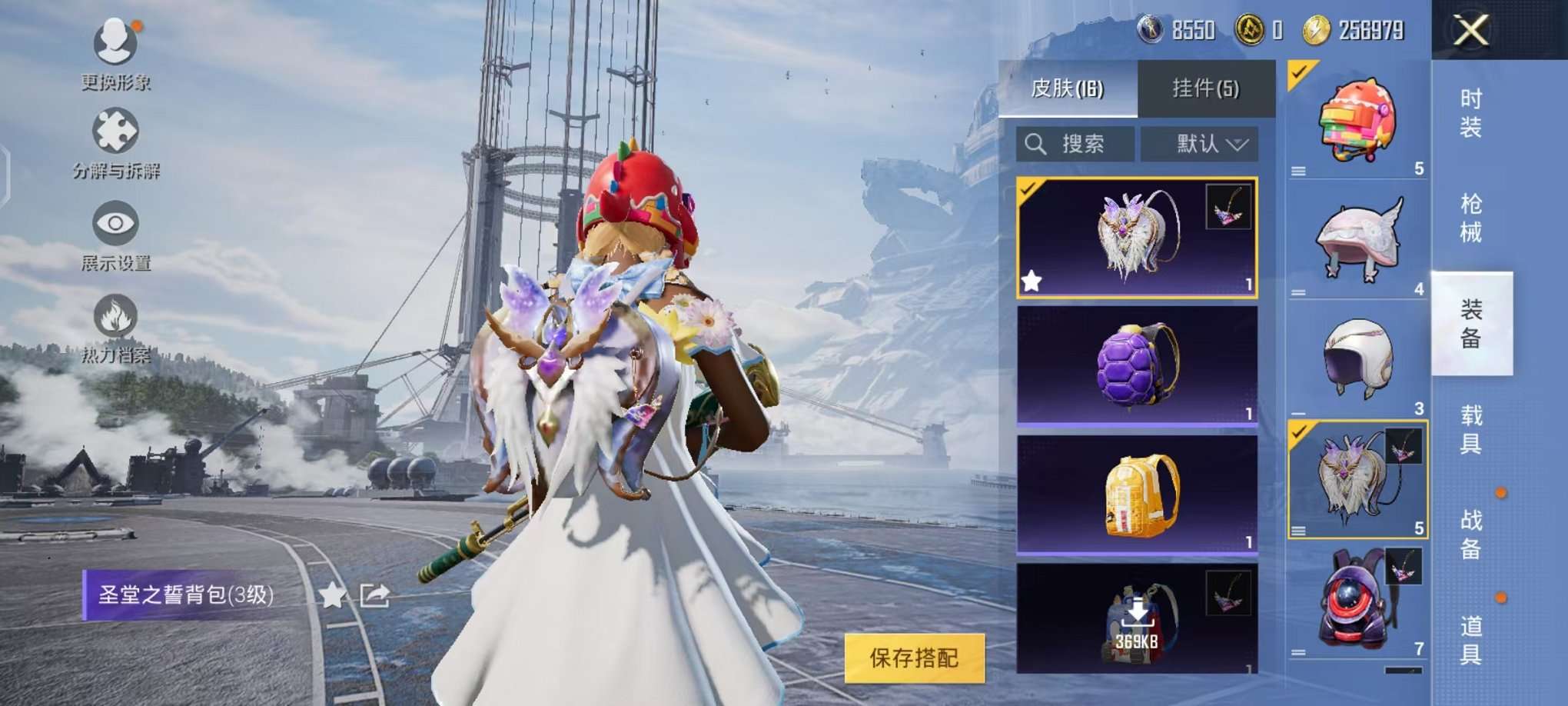 HPCMW3293984和平精英账号详情图12