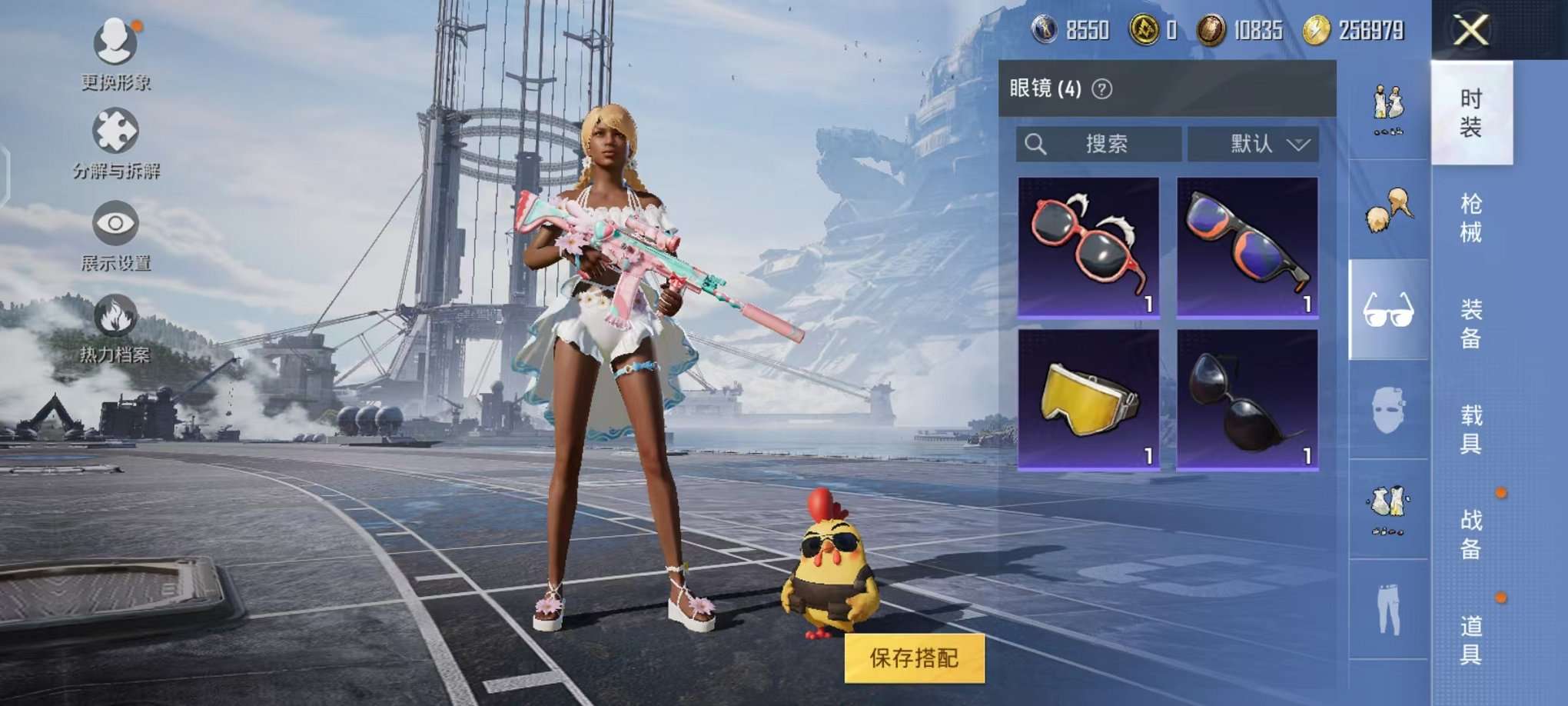 HPCMW3293984和平精英账号详情图21
