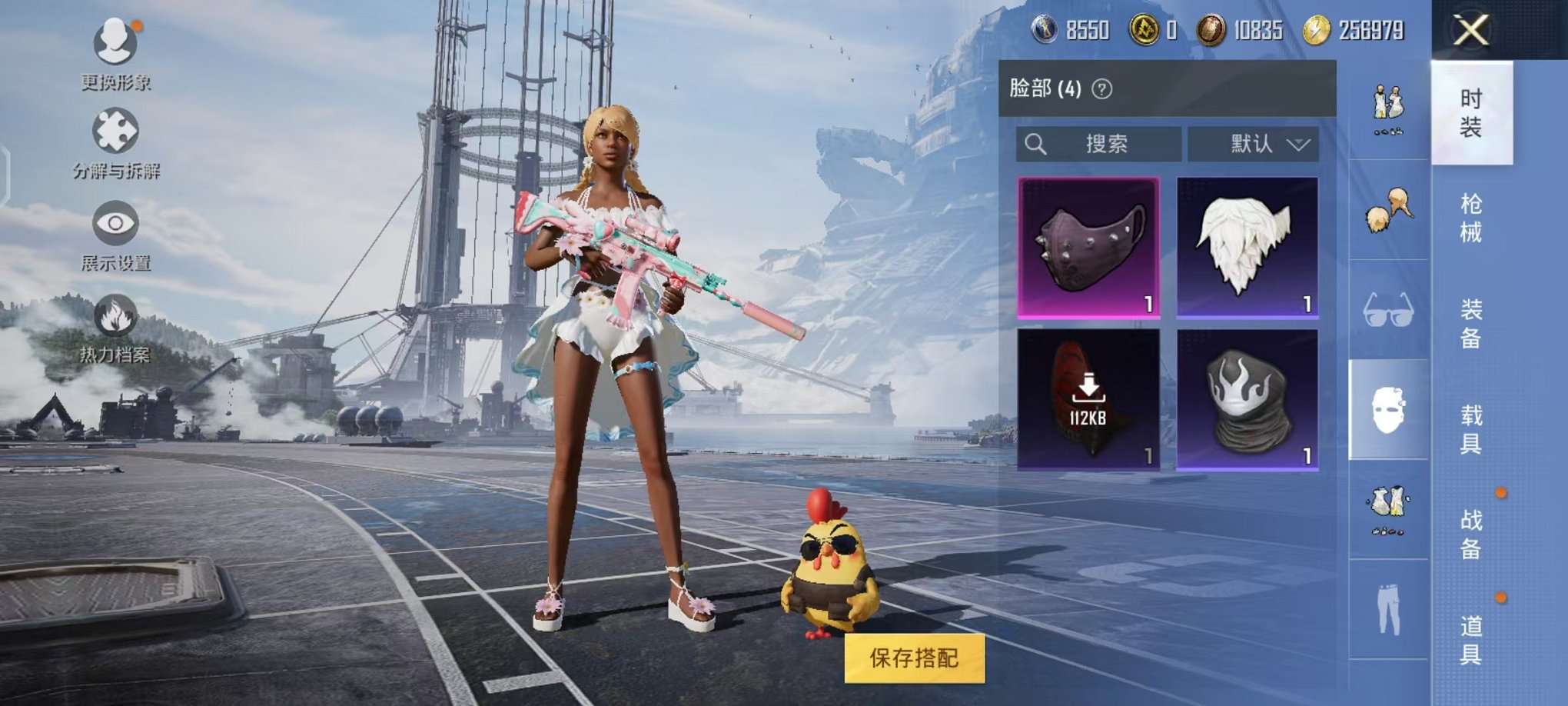 HPCMW3293984和平精英账号详情图24