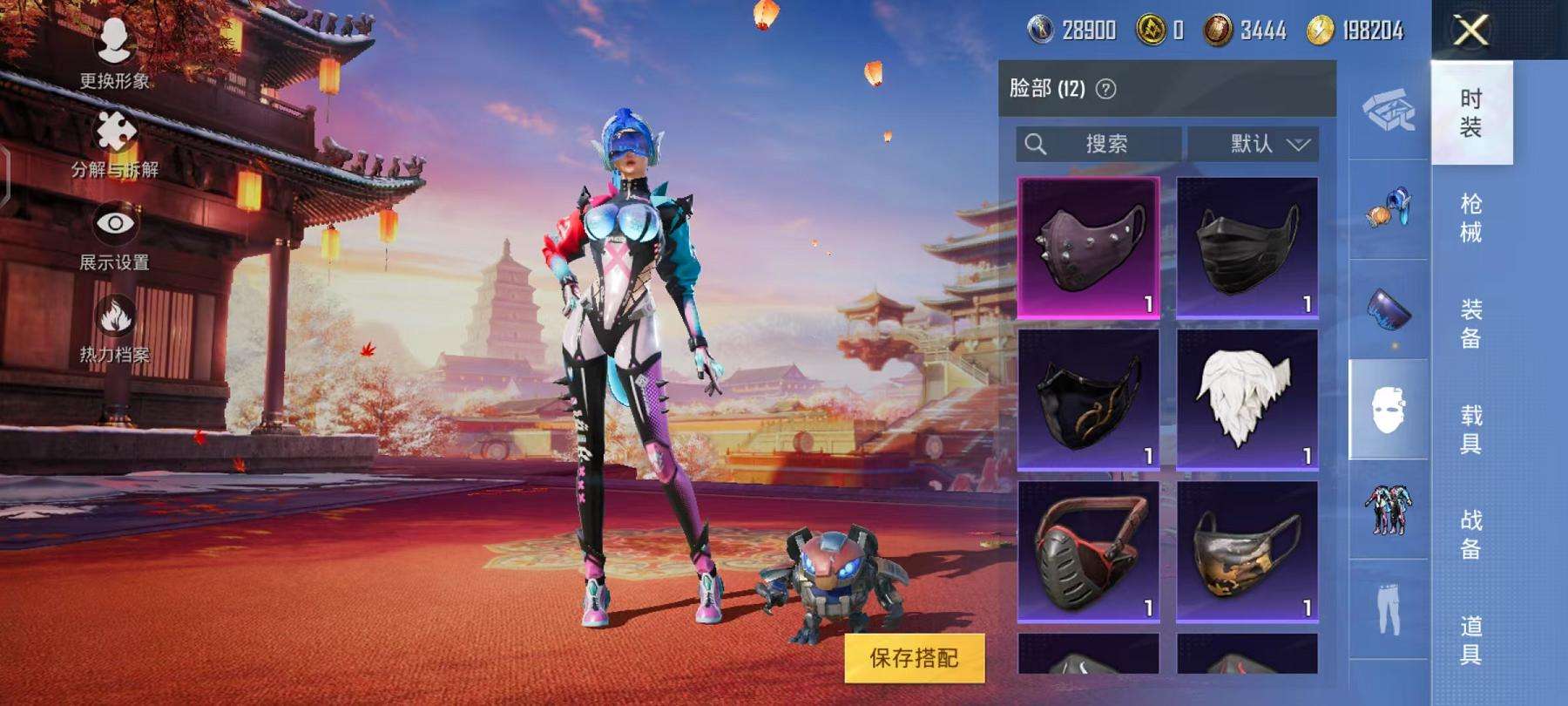 HPCMW3294102和平精英账号详情图10