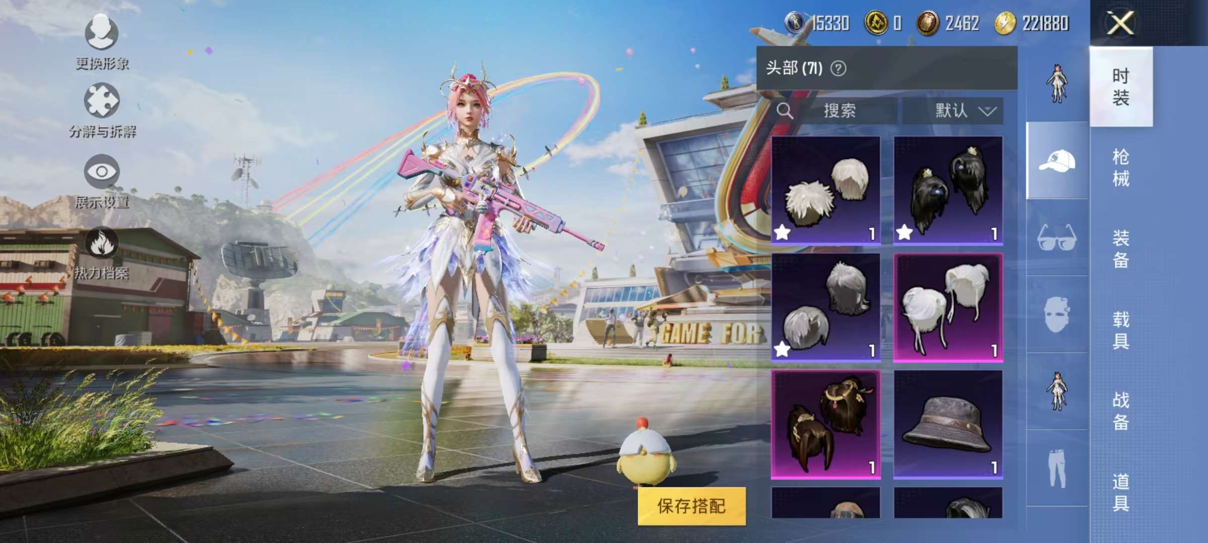 HPCMW3304212和平精英账号详情图2