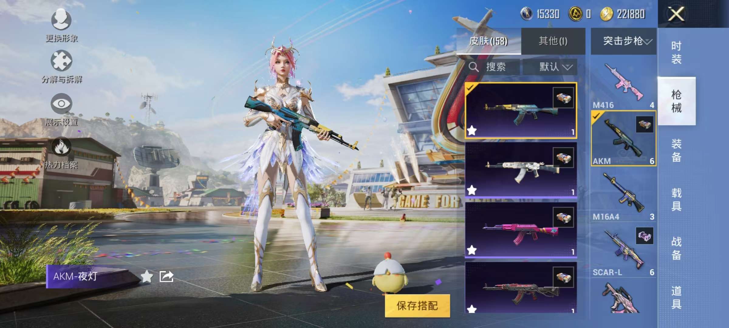 HPCMW3304212和平精英账号详情图3