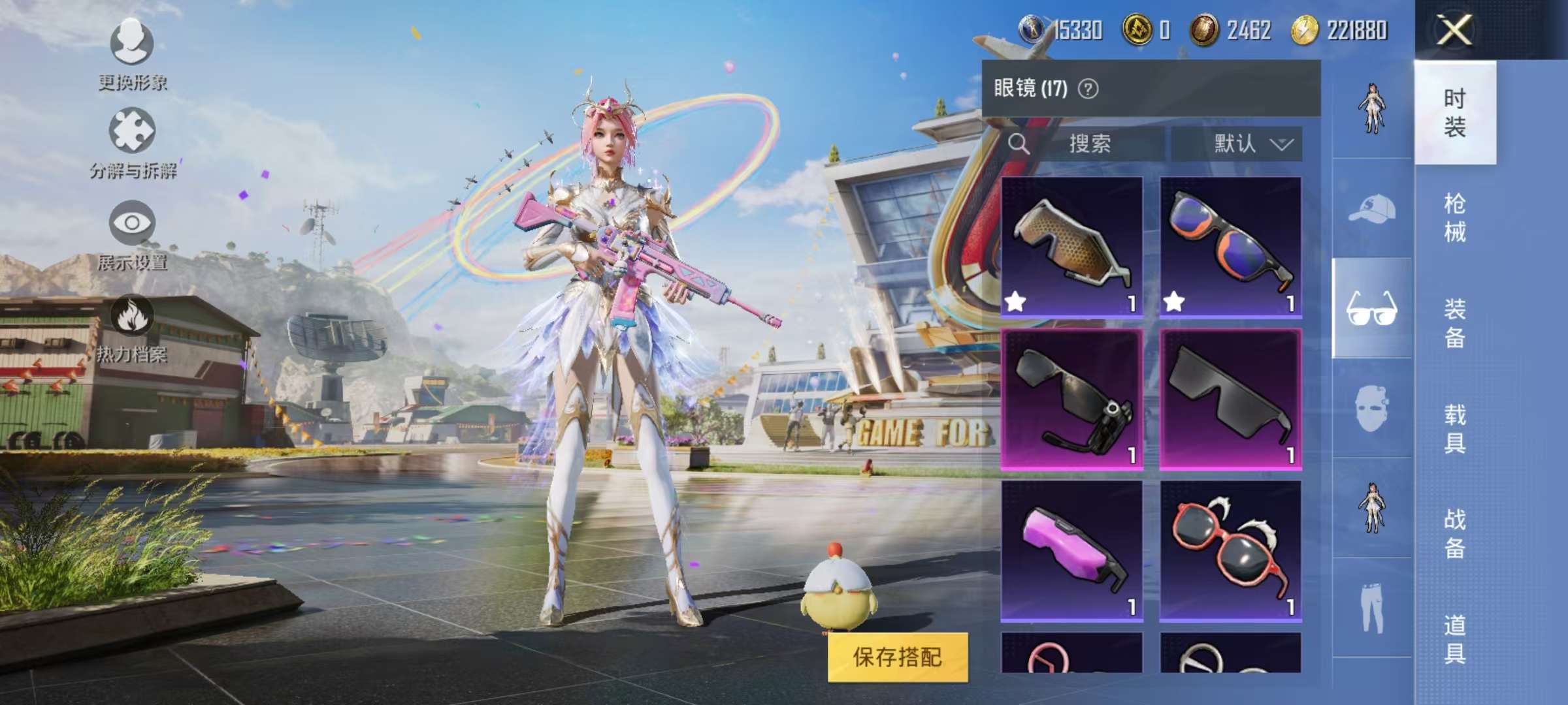 HPCMW3304212和平精英账号详情图8