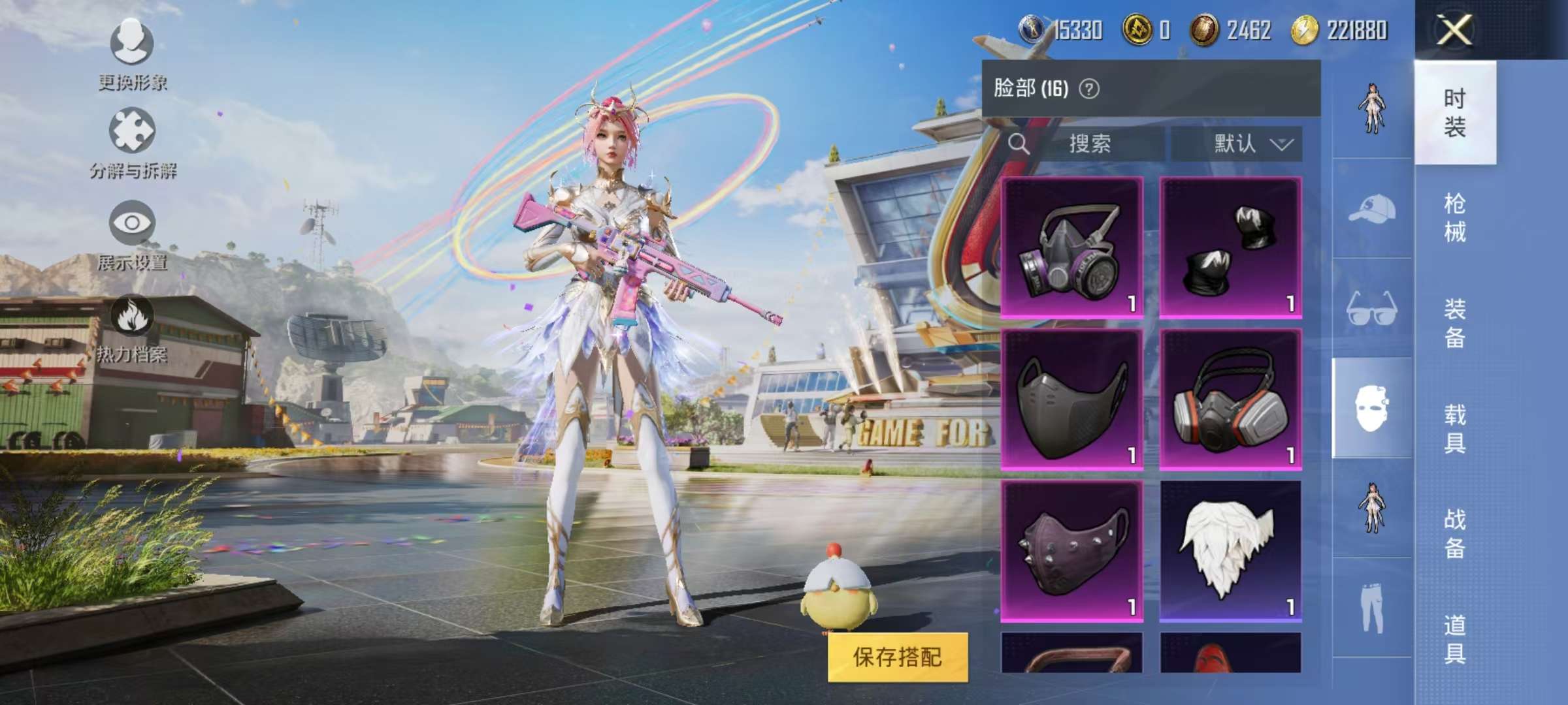 HPCMW3304212和平精英账号详情图9