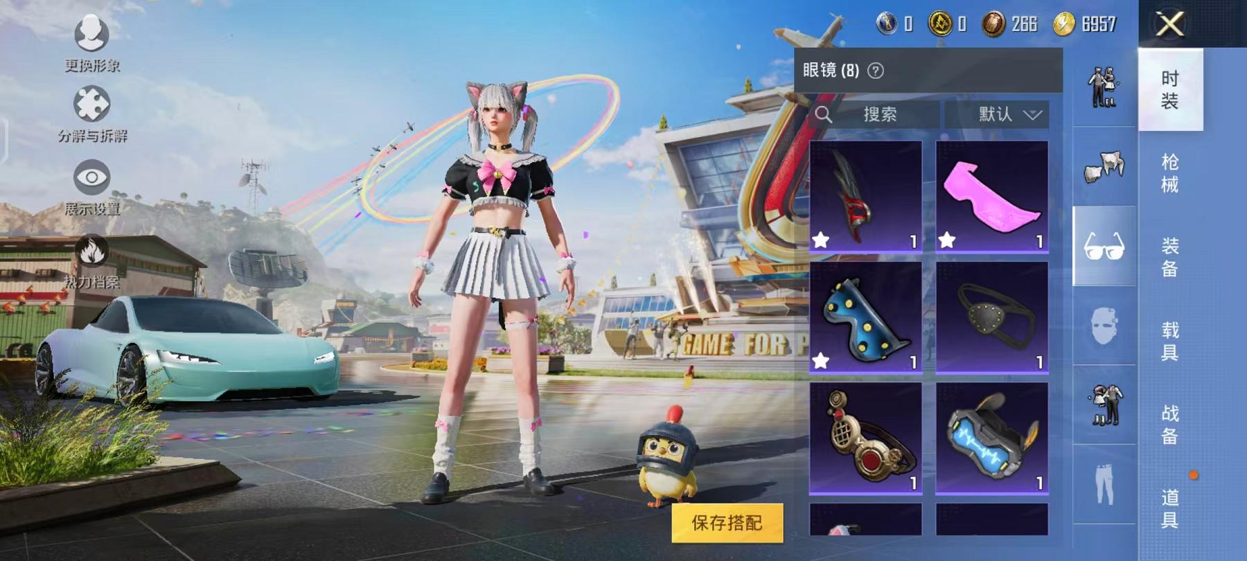 HPCMW3312627和平精英账号详情图3 HPCMW3312627和平精英账号详情图3