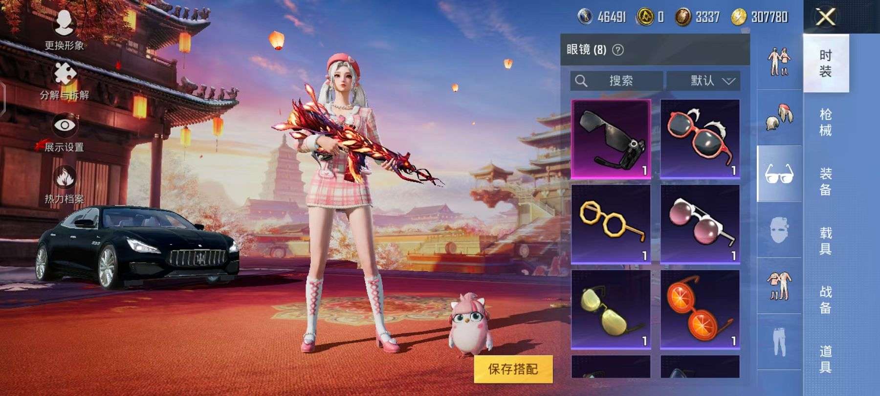 HPCMW3297099和平精英账号详情图17