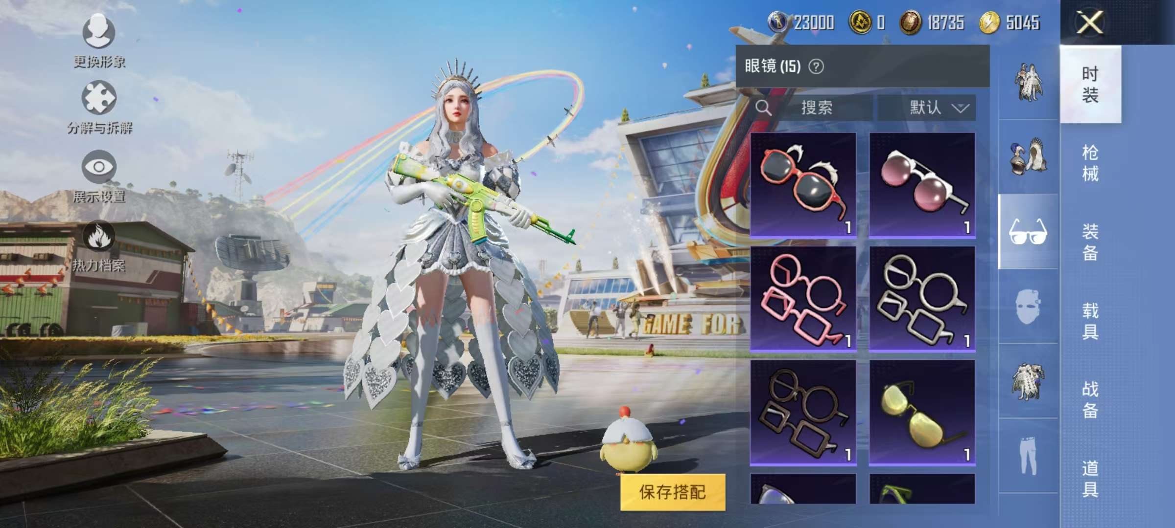 HPCMW3297768和平精英账号详情图5 HPCMW3297768和平精英账号详情图5