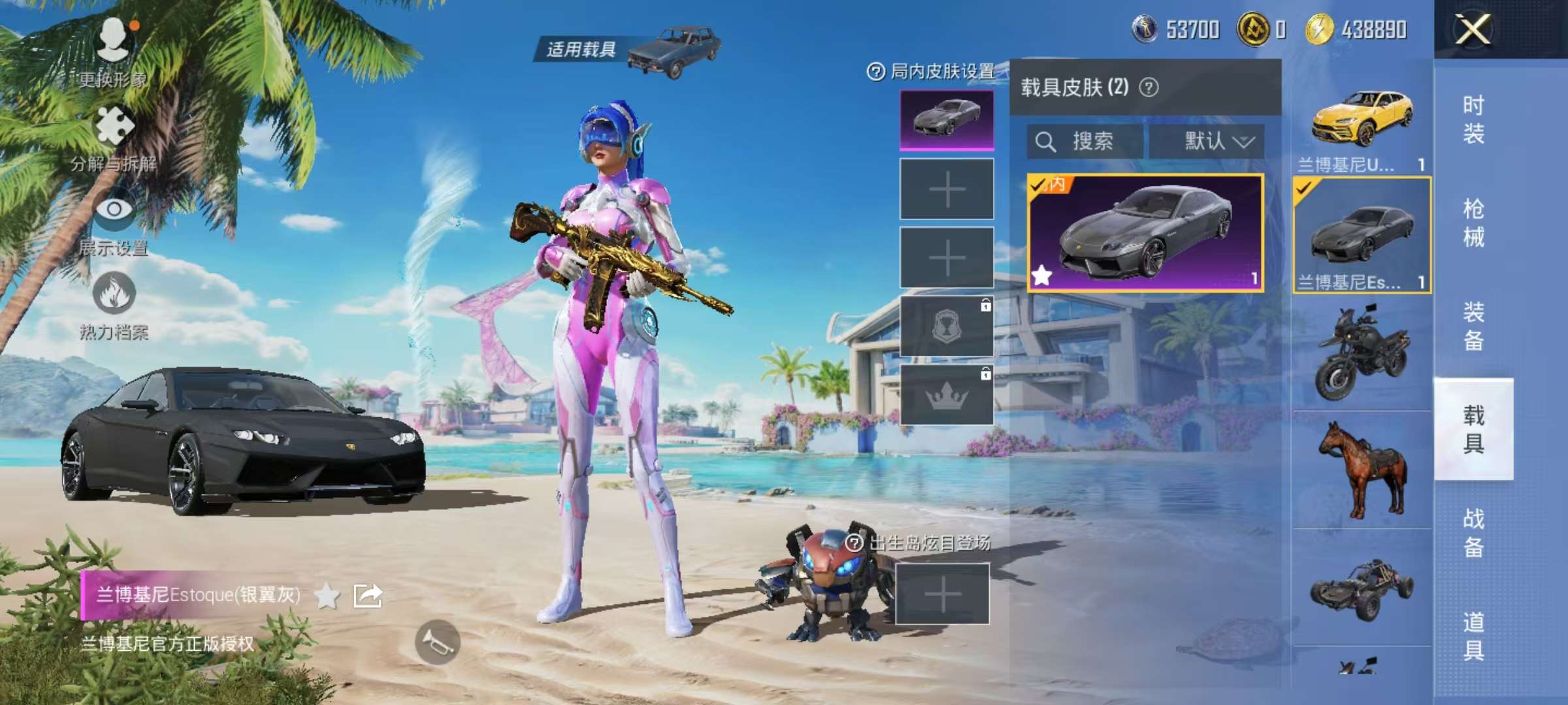 HPCMW3297094和平精英账号详情图19