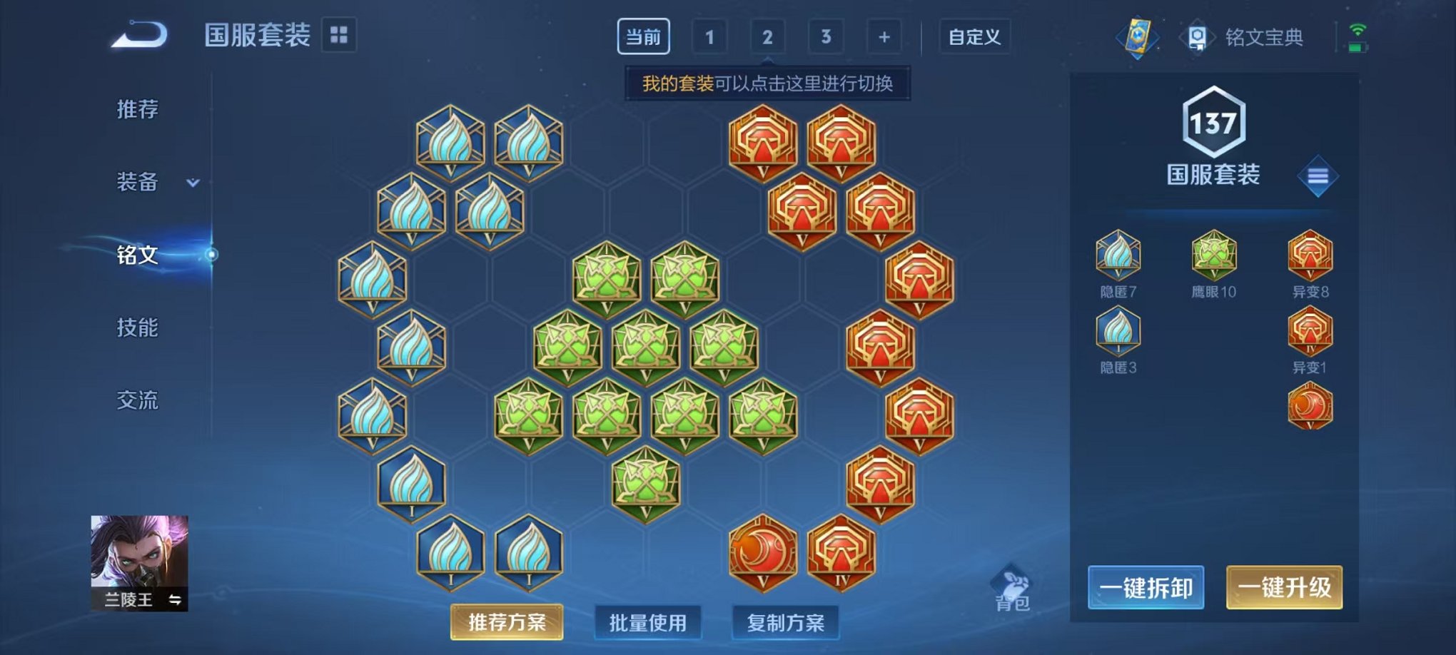 HPCMW3297581和平精英账号详情图9 HPCMW3297581和平精英账号详情图9