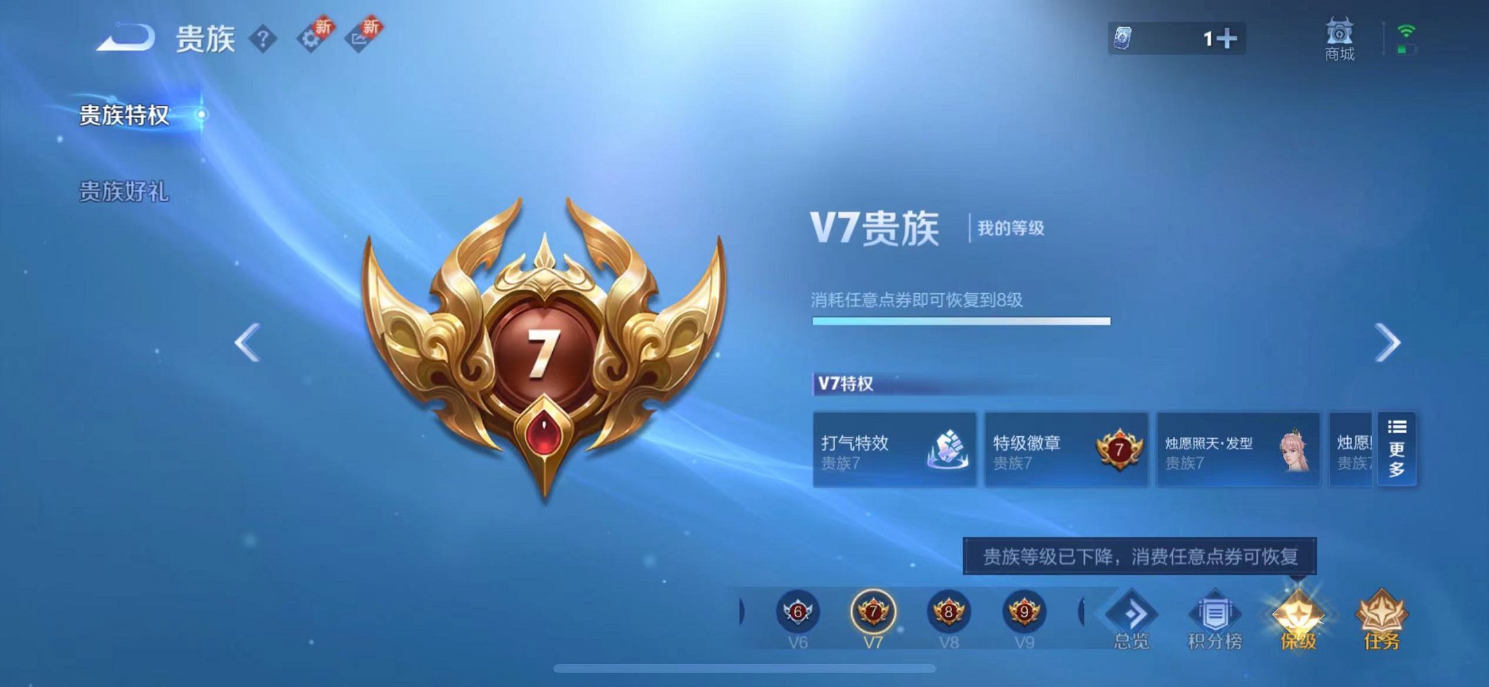 HPCMW3297391和平精英账号详情图34 HPCMW3297391和平精英账号详情图34