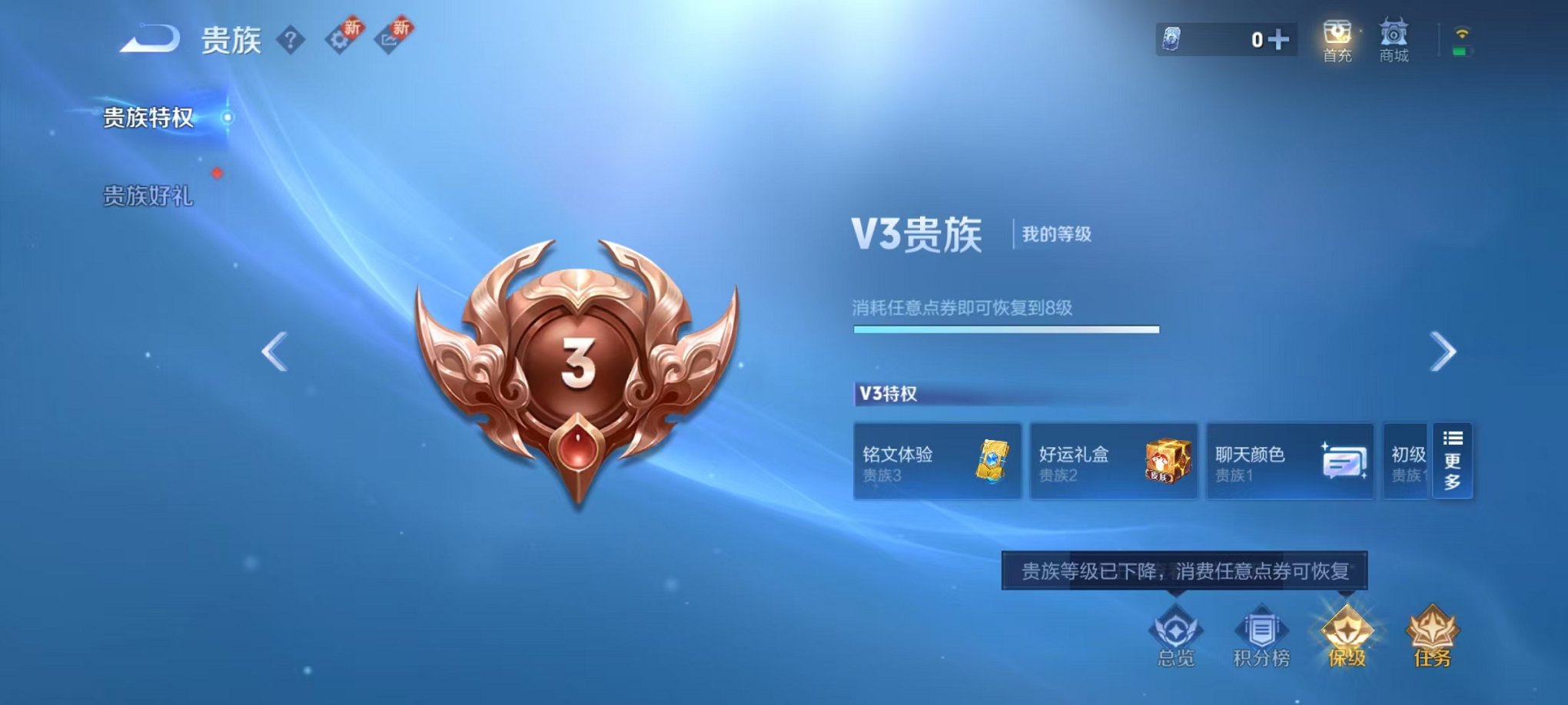 HPCMW3297348和平精英账号详情图44 HPCMW3297348和平精英账号详情图44