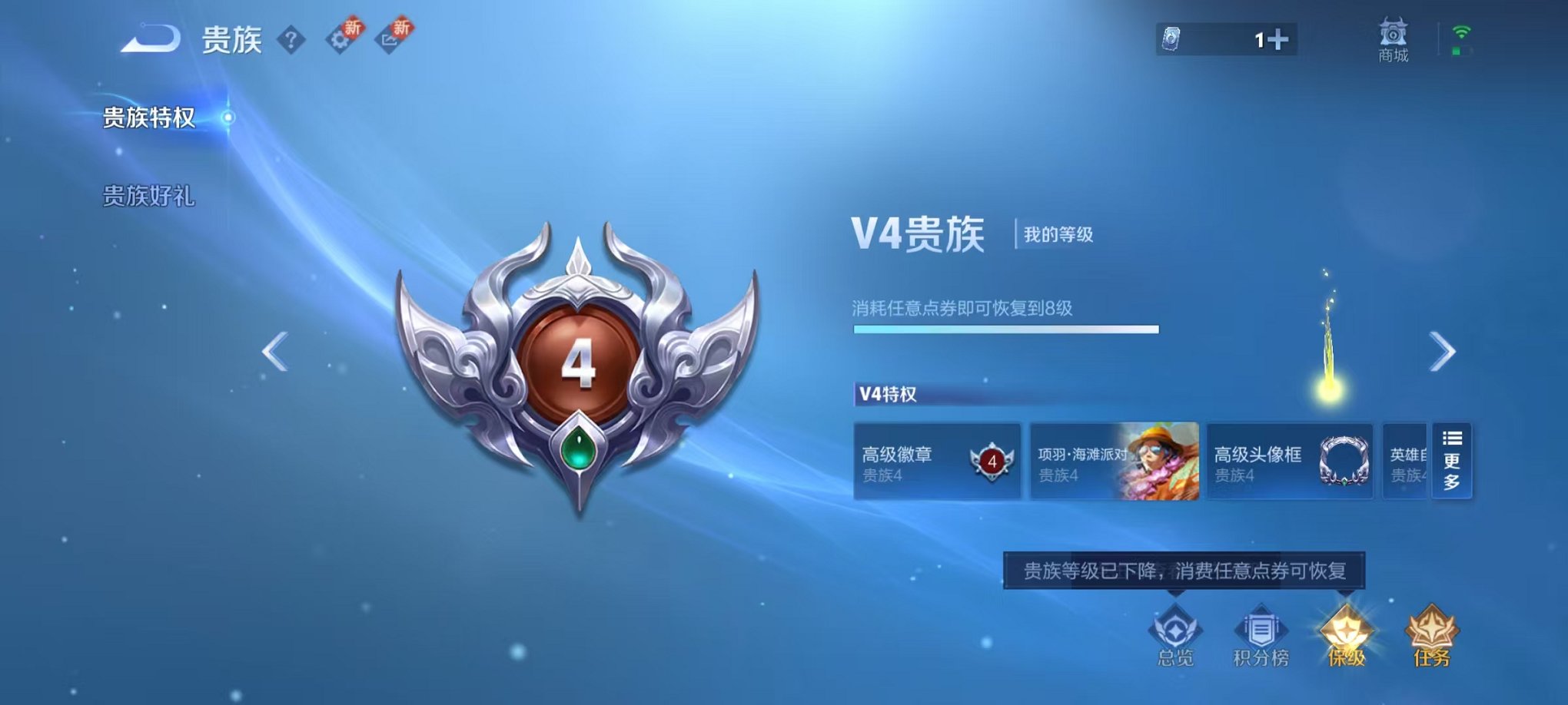 HPCMW3297696和平精英账号详情图50 HPCMW3297696和平精英账号详情图50