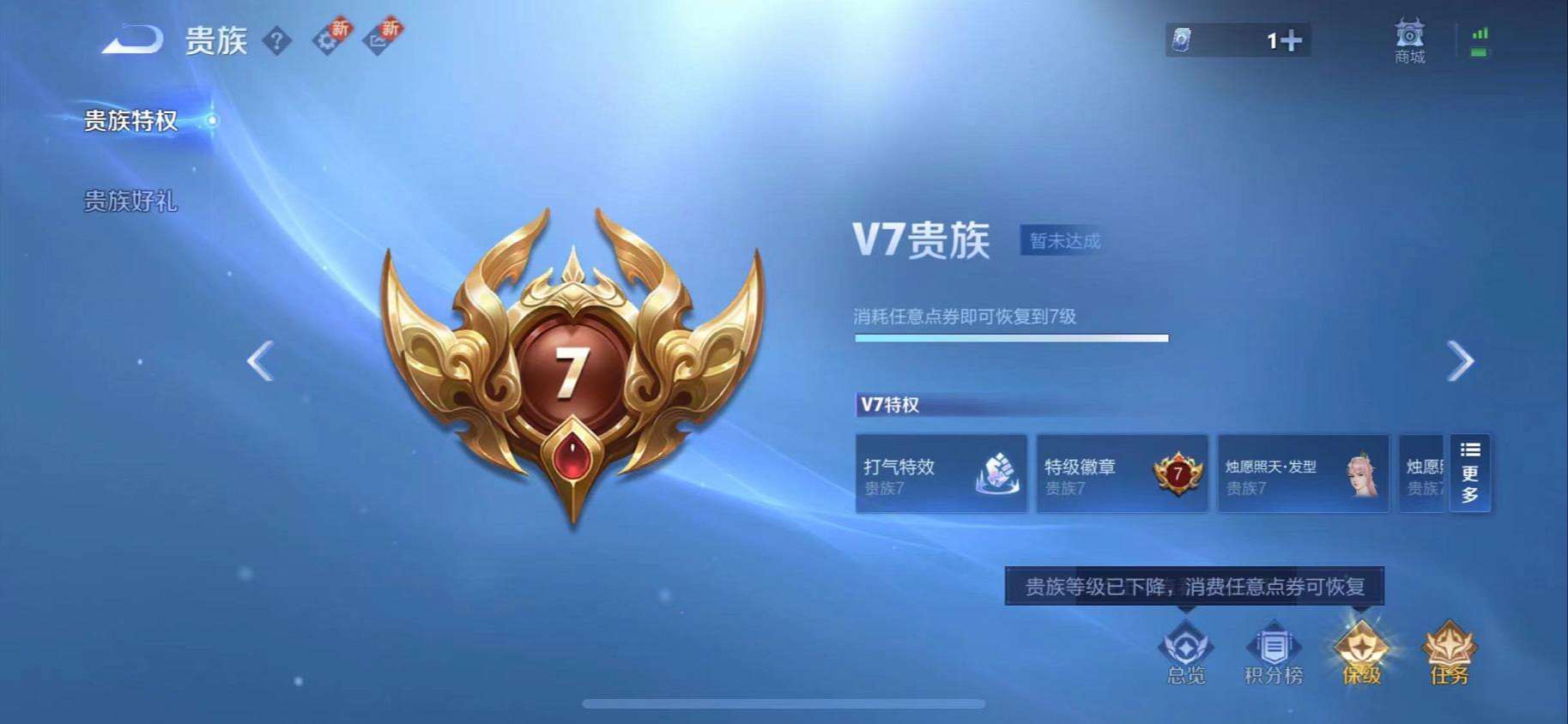 HPCMW3325600和平精英账号详情图14 HPCMW3325600和平精英账号详情图14