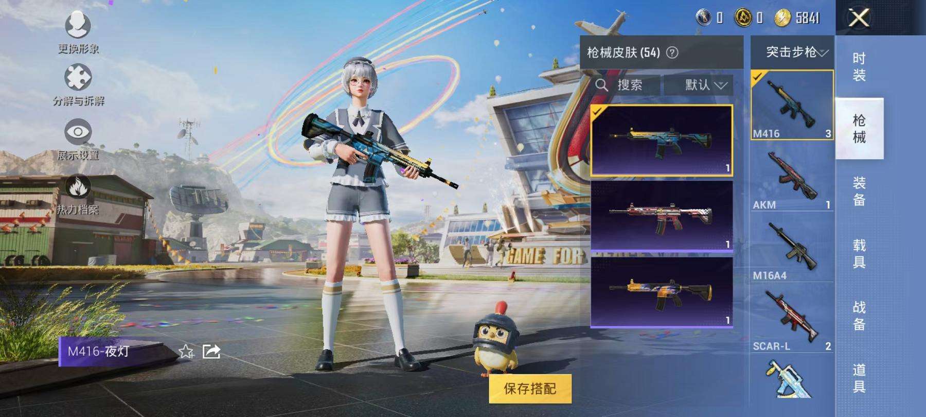 WZCMW3301200王者荣耀账号详情图30