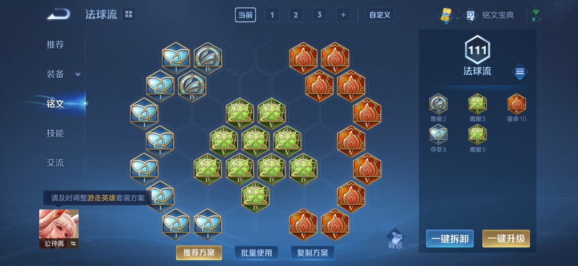 HPCMW3321514和平精英账号详情图20