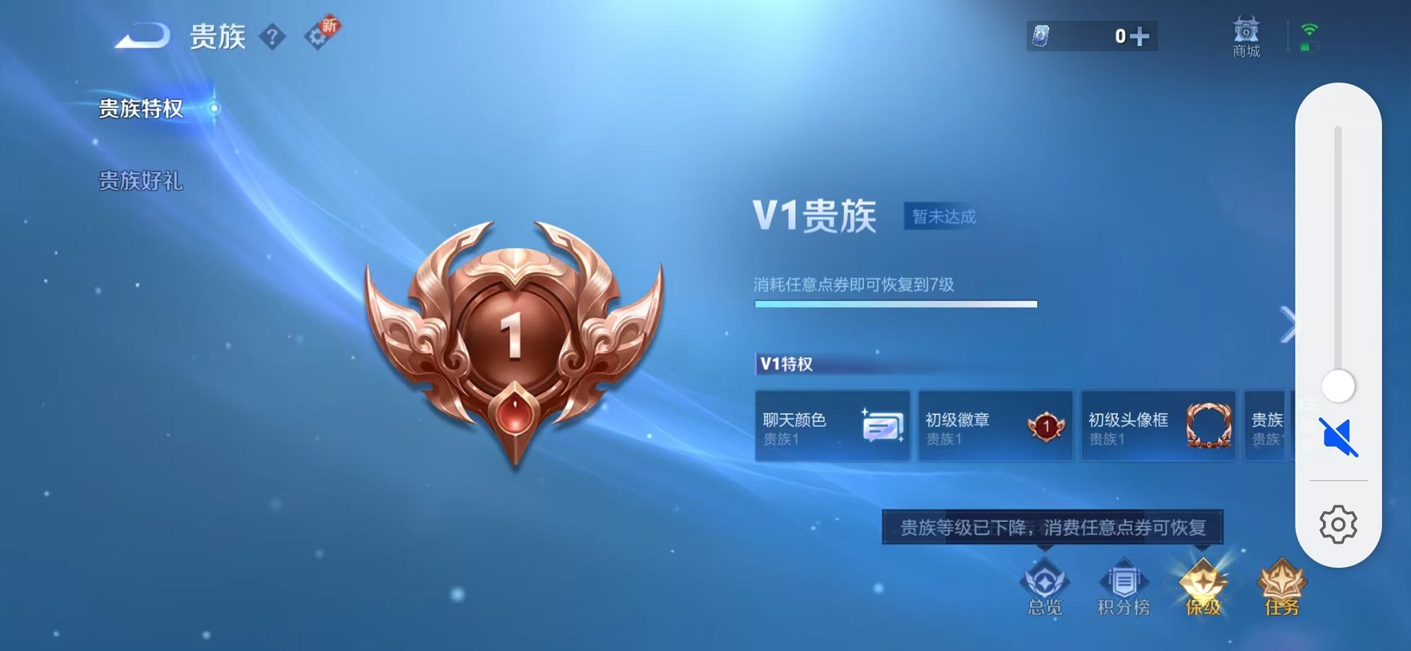 HPCMW3419175和平精英账号详情图30 HPCMW3419175和平精英账号详情图30