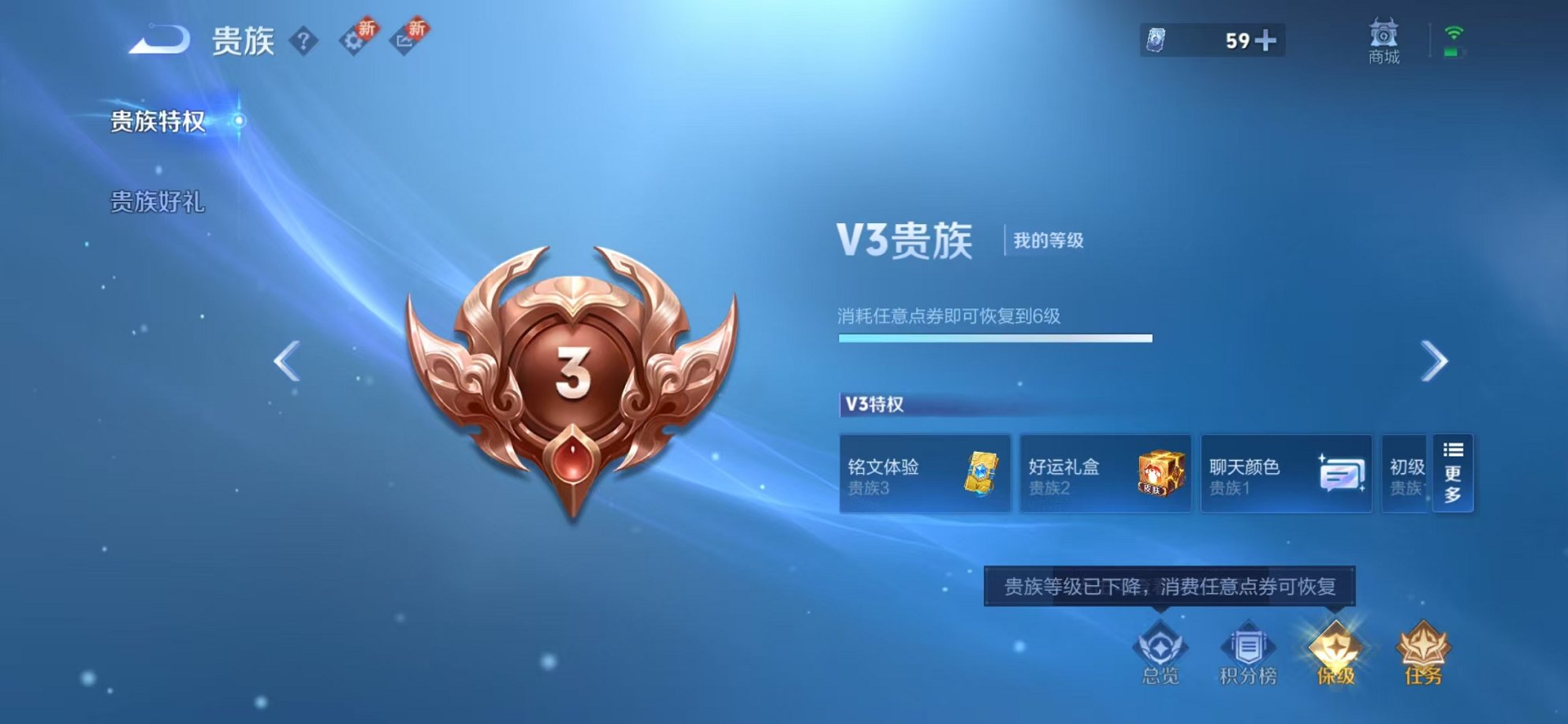 HPCMW3424326和平精英账号详情图31 HPCMW3424326和平精英账号详情图31