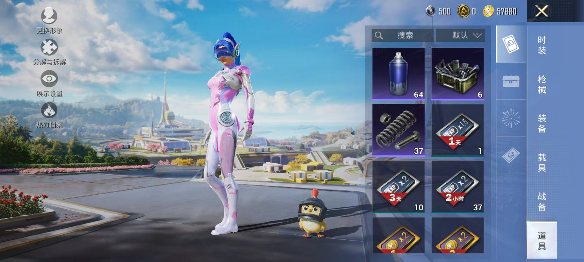 WZCMW3334375王者荣耀账号详情图25