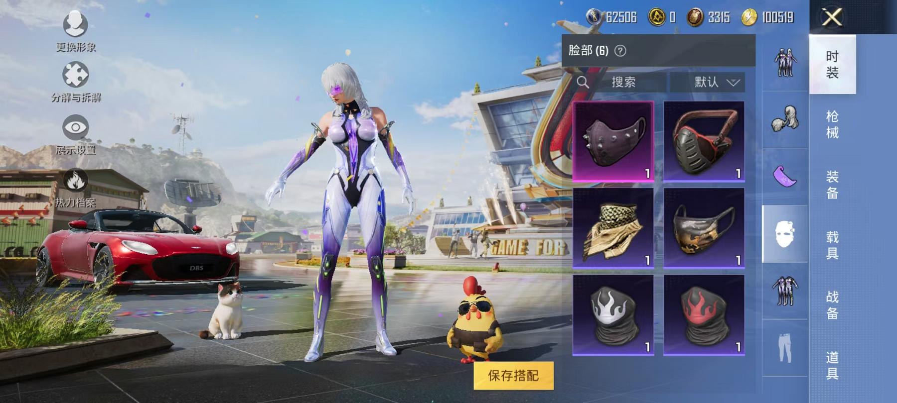 WZCMW487405王者荣耀账号详情图13