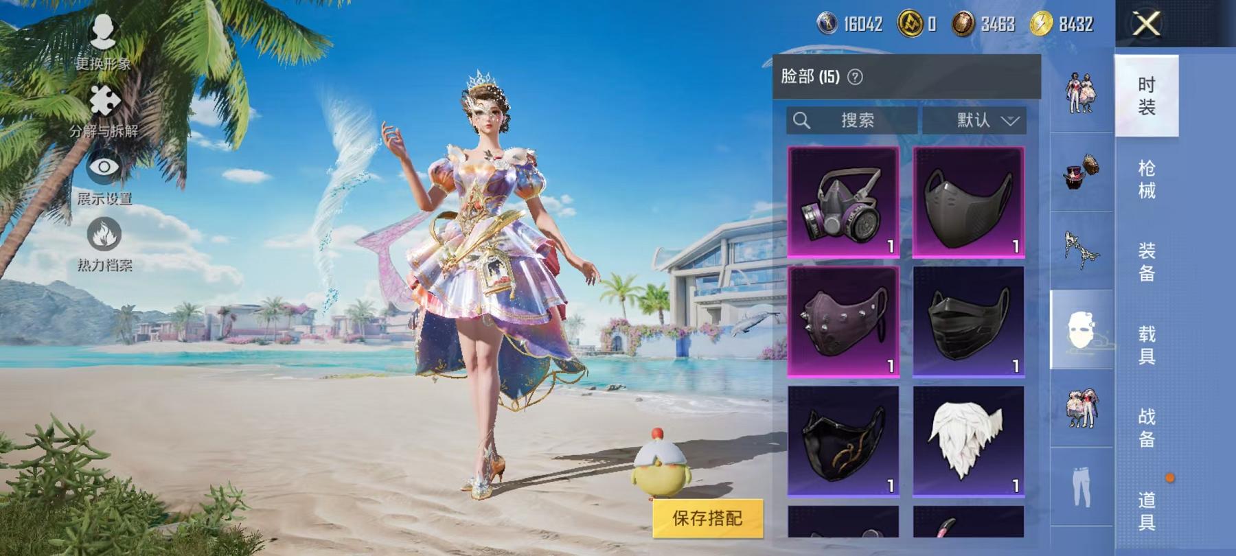 WZCMW487563王者荣耀账号详情图37