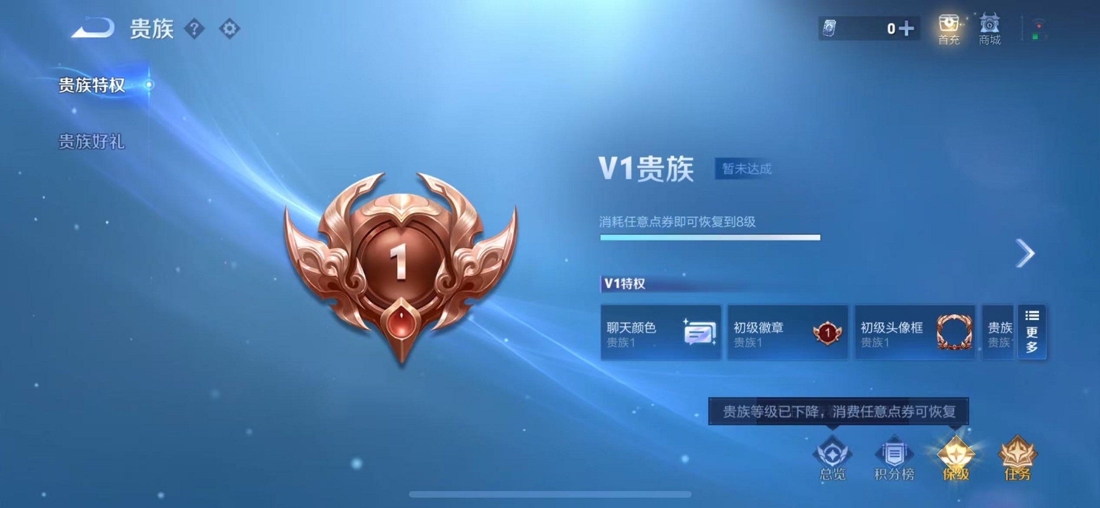 HPCMW3420479和平精英账号详情图42 HPCMW3420479和平精英账号详情图42