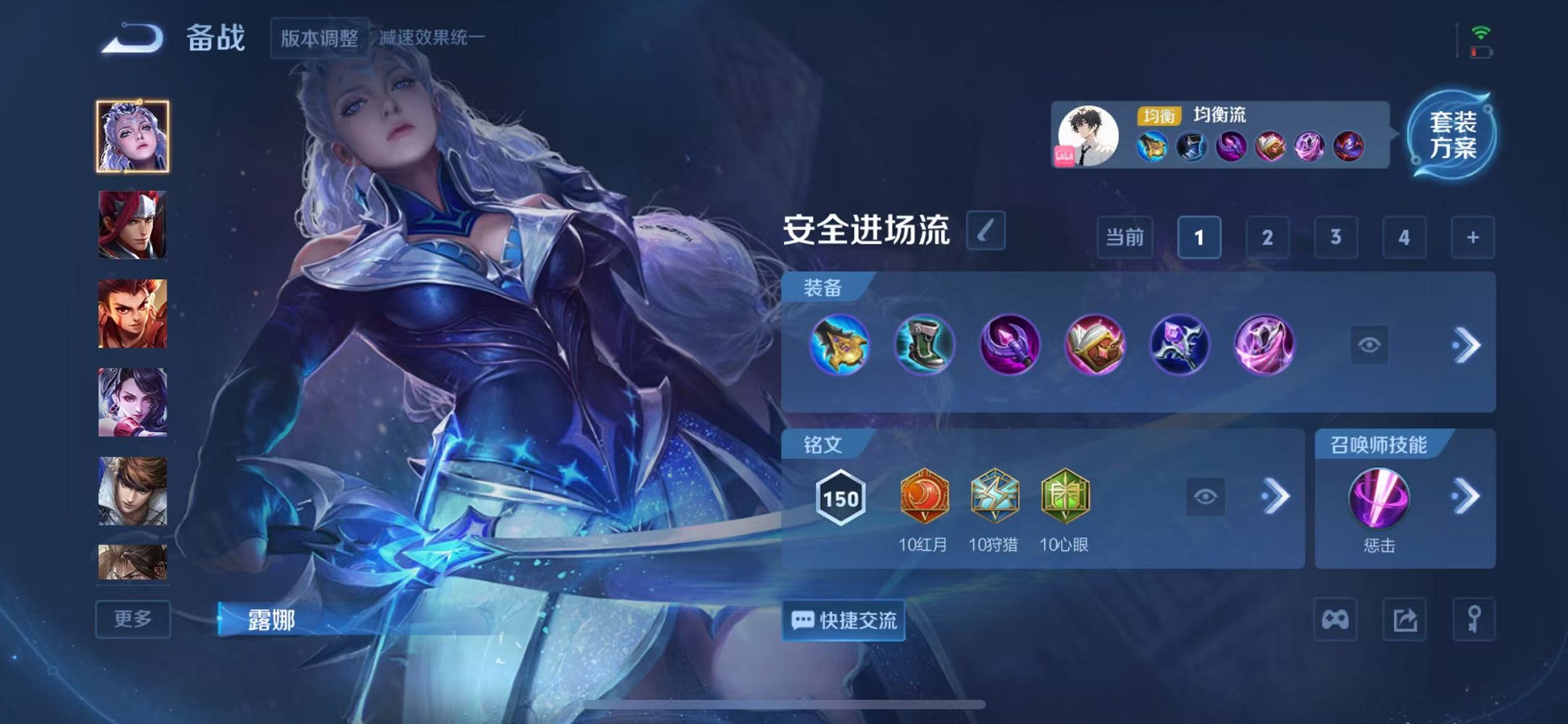 HPCMW3428134和平精英账号详情图13 HPCMW3428134和平精英账号详情图13