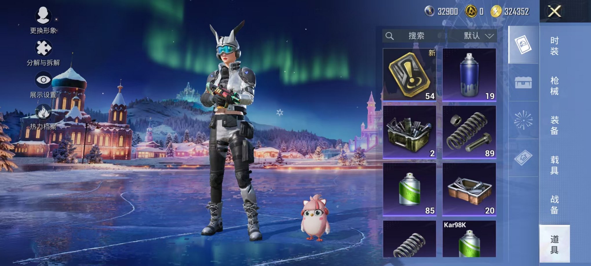 HPCMW3434403和平精英账号详情图15