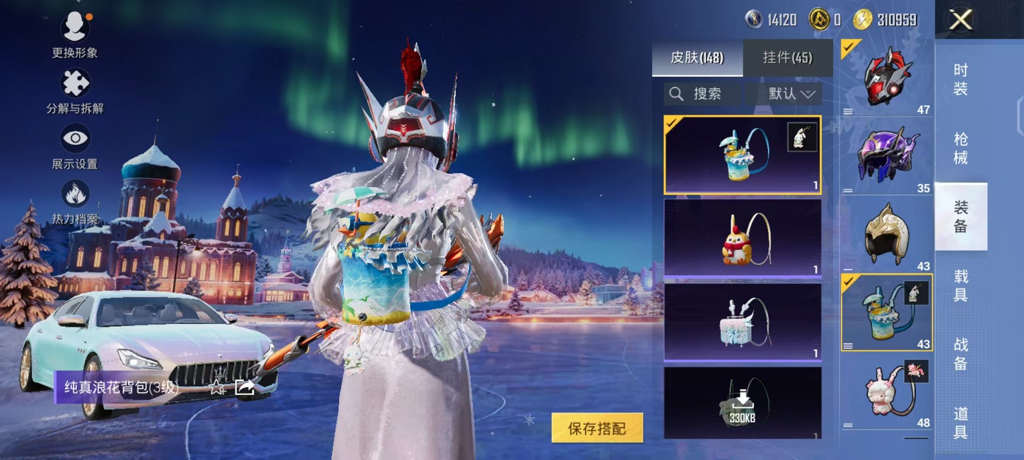 HPCMW3453040和平精英账号详情图11