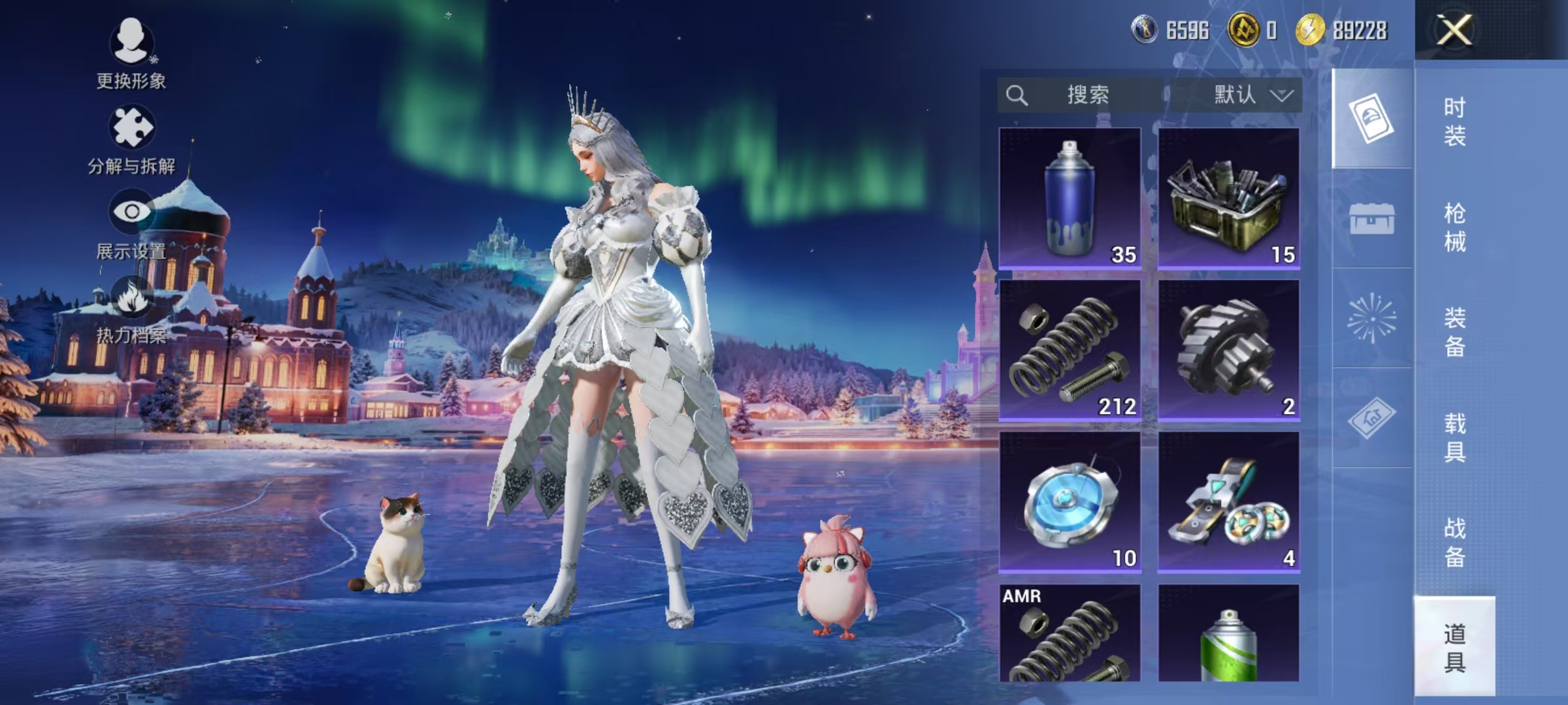 HPCMW3453063和平精英账号详情图43