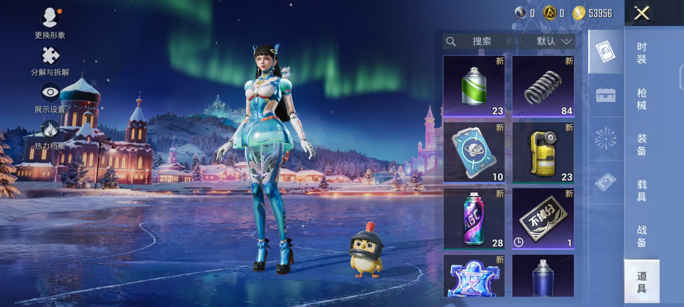 HPCMW3453071和平精英账号详情图11