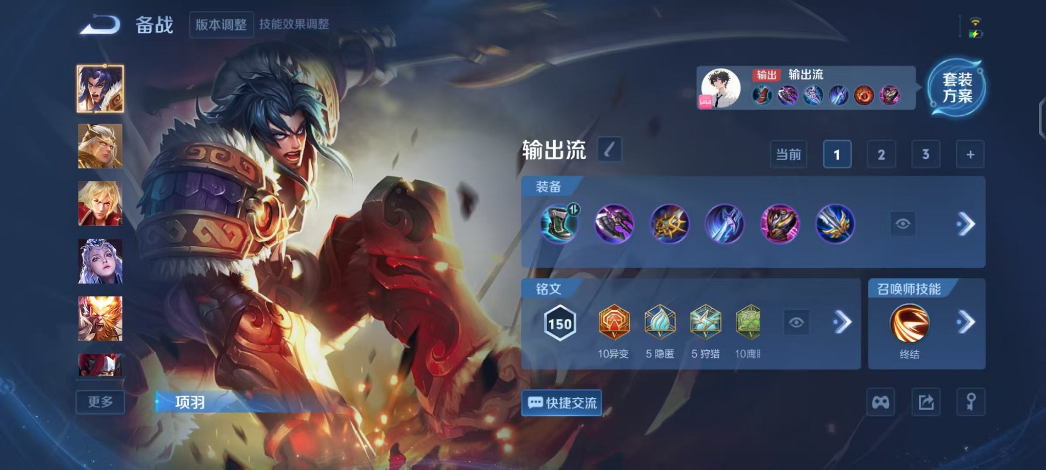 HPCMW3454102和平精英账号详情图19