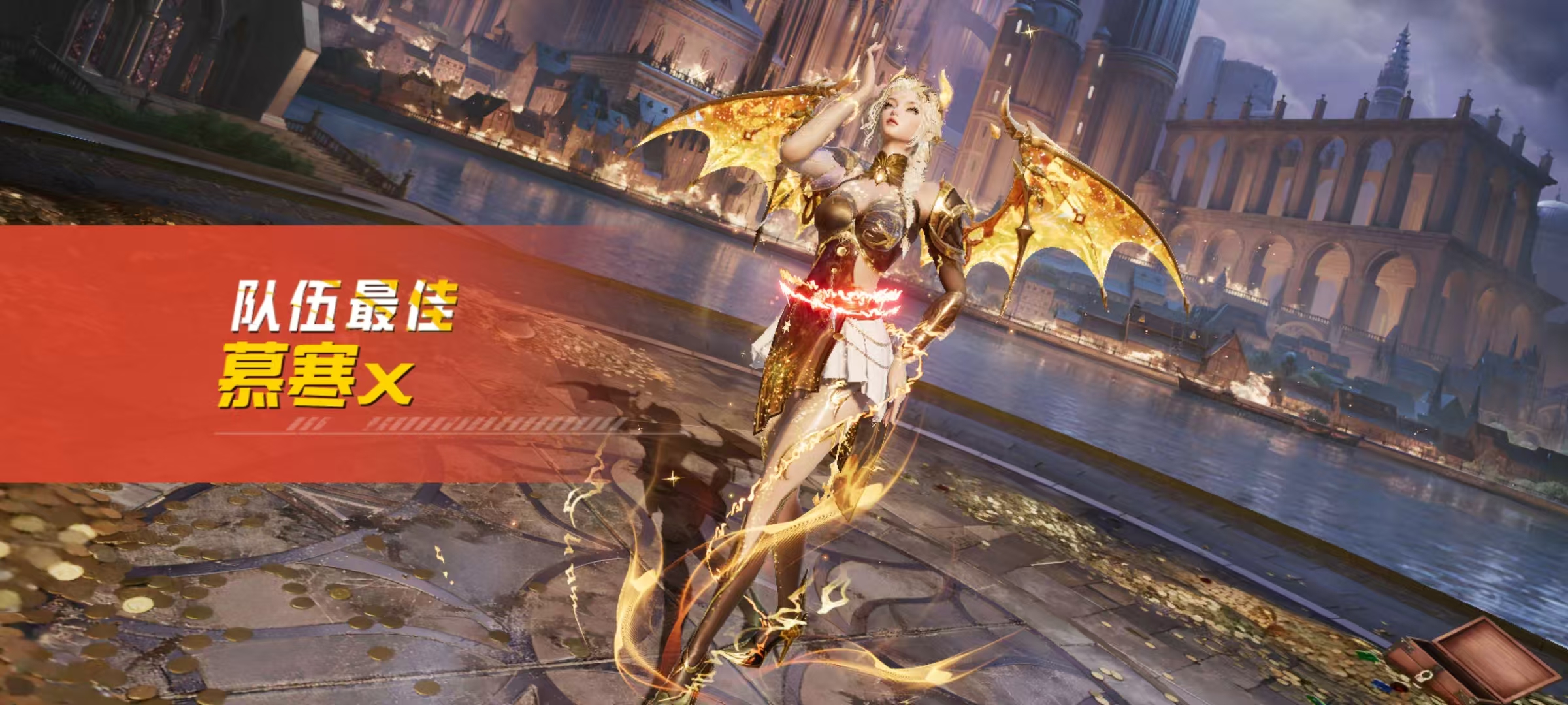 HPCMW419062和平精英账号详情图21