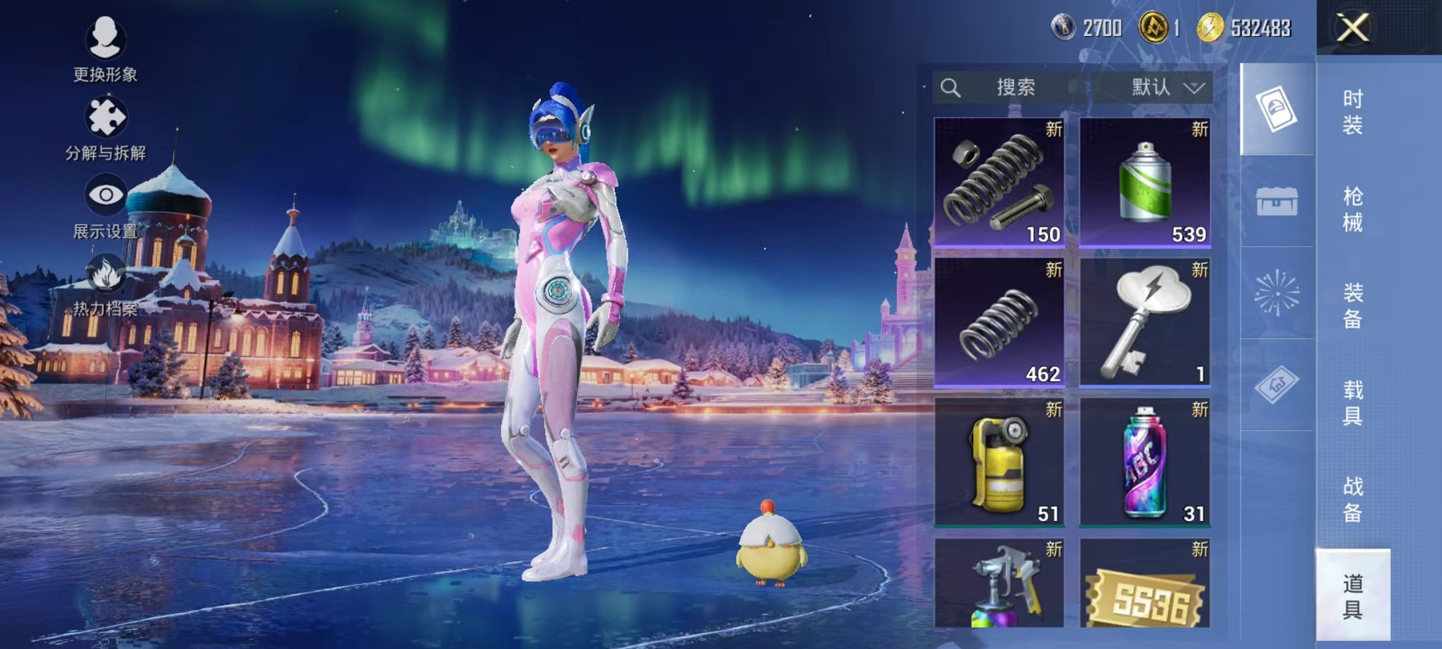 HPCMW419461和平精英账号详情图31