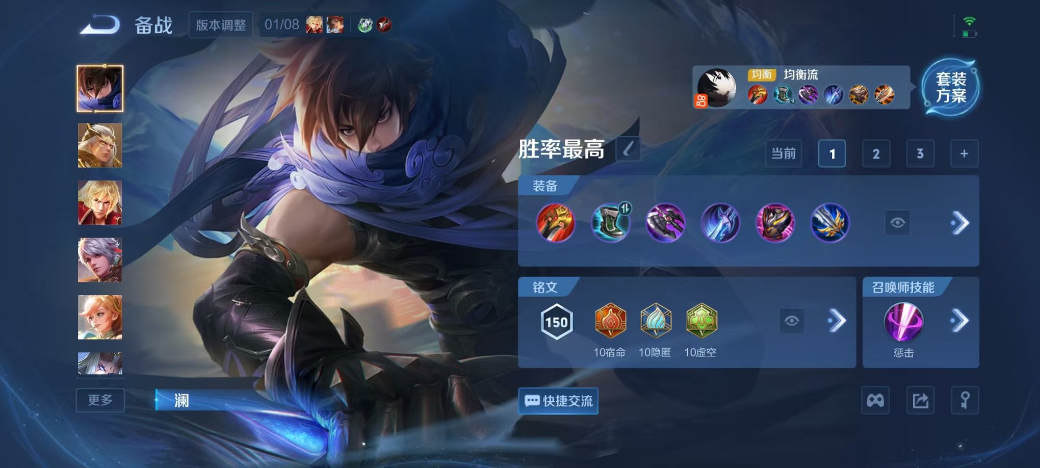 HPCMW425500和平精英账号详情图17 HPCMW425500和平精英账号详情图17