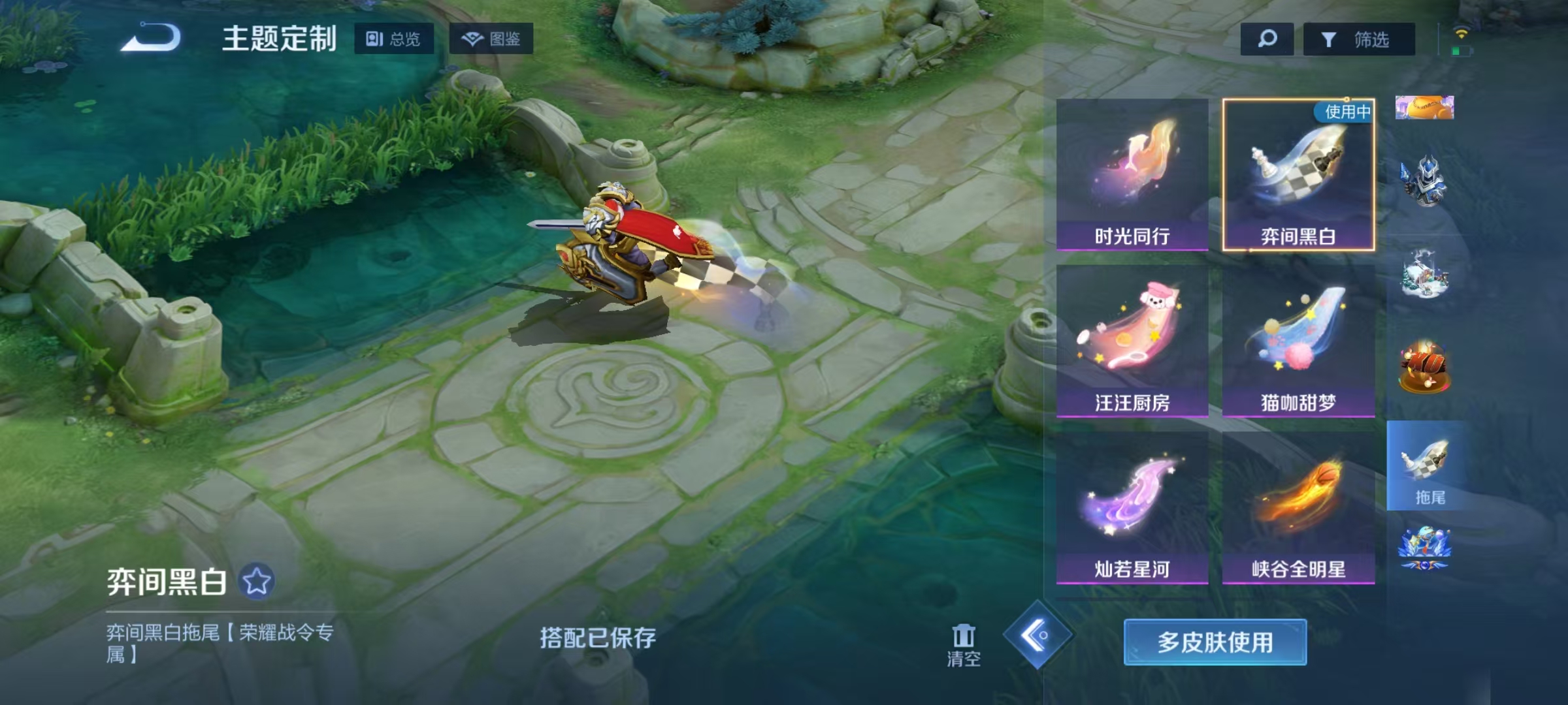 WZCMW4152401王者荣耀账号详情图41 WZCMW4152401王者荣耀账号详情图41