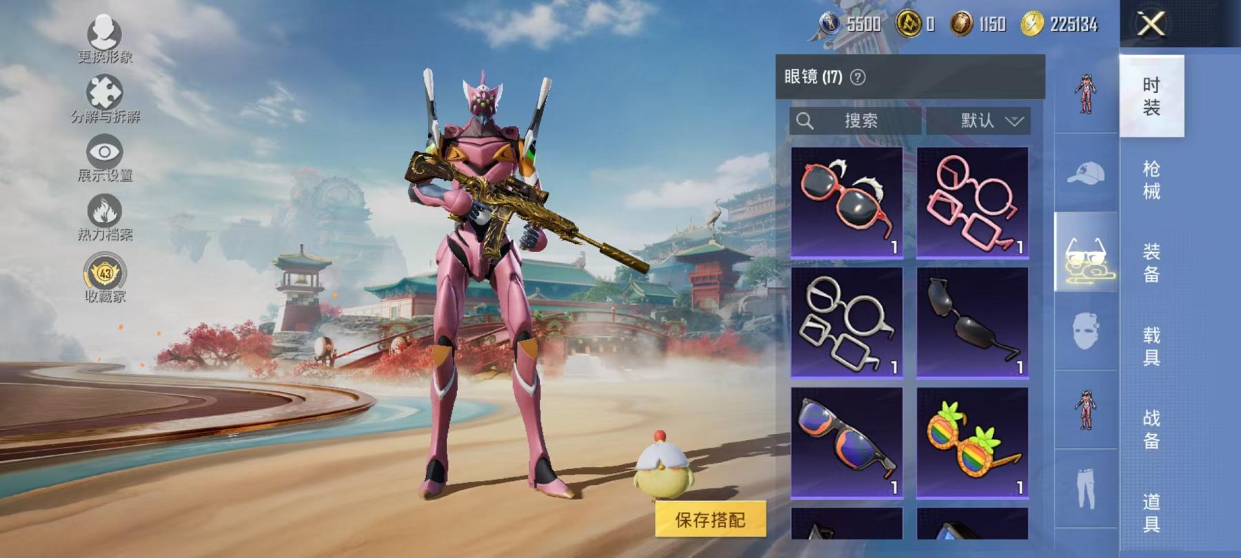 HPLX4157148和平精英账号详情图7